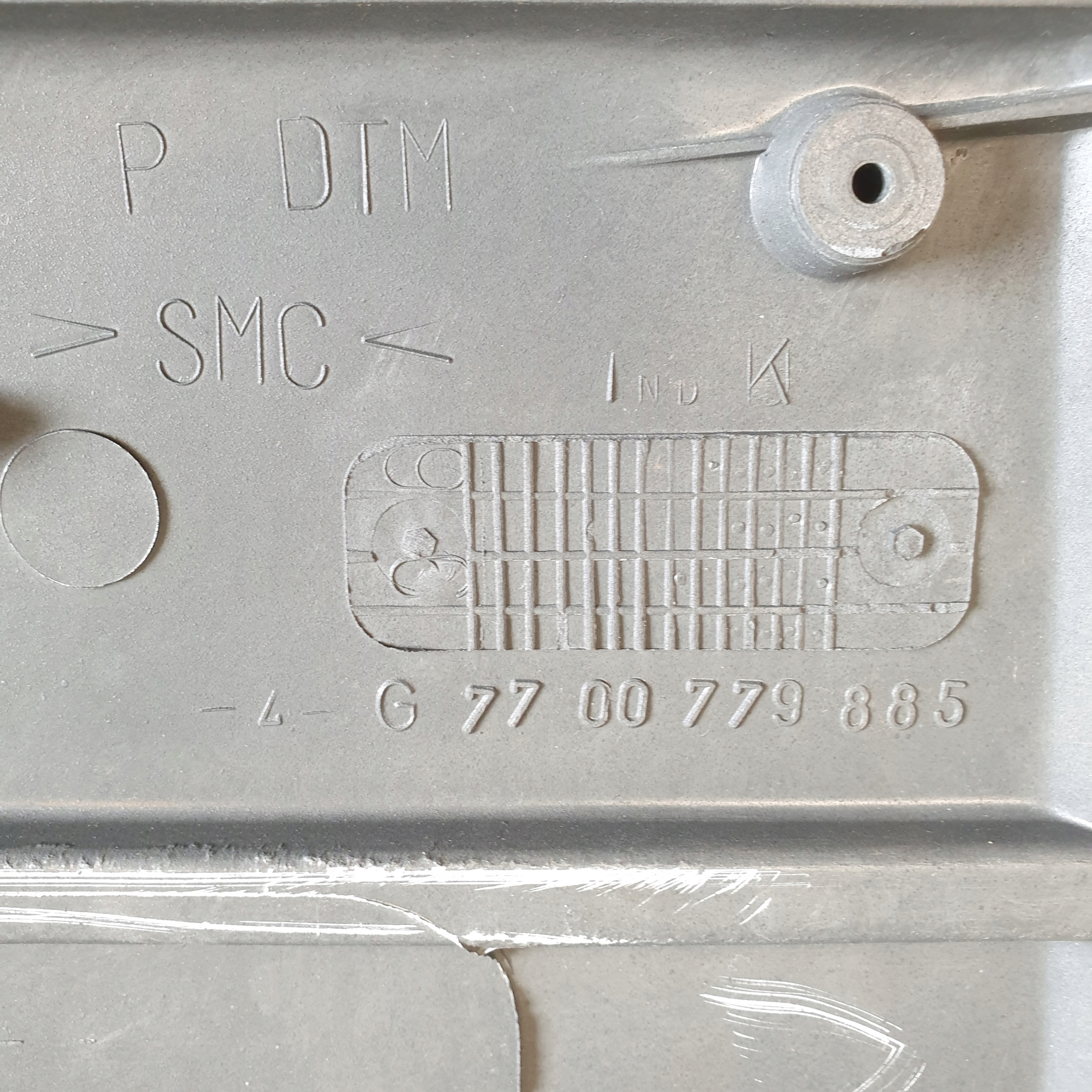 moulding inner cover door left rear part RENAULT SUPER 5 new