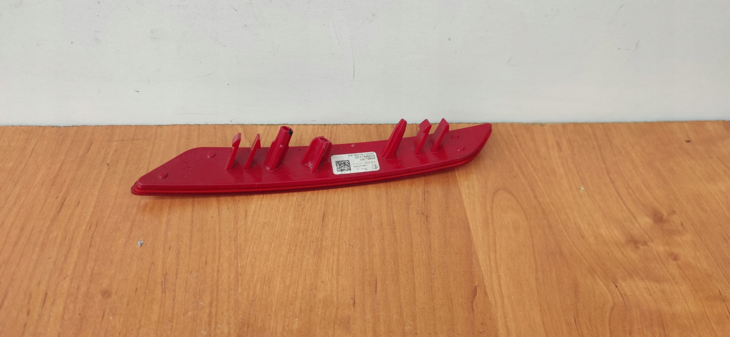 JAGUAR and-PACE right ODBLASK light W bumper rear part RH