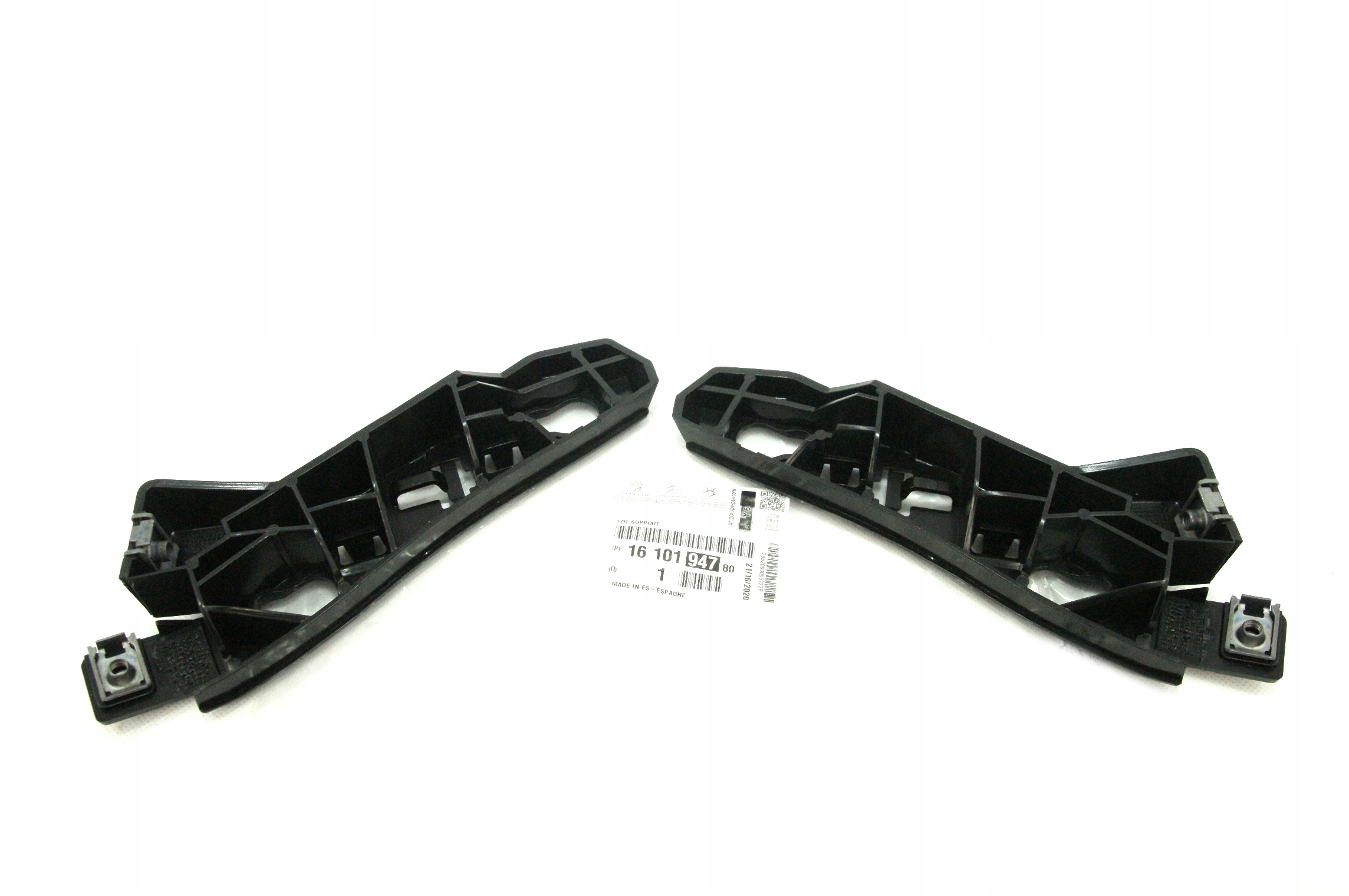 1610194780 - Бампер для CITROEN C4 PICASSO R + L oyg