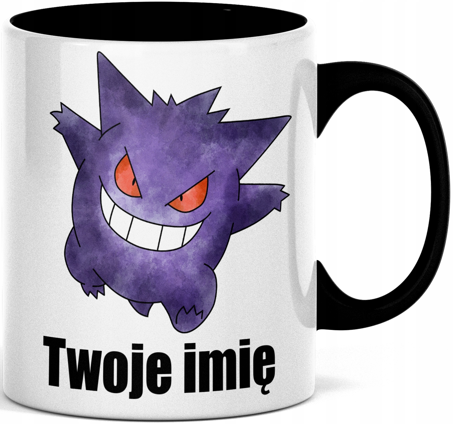 

Kubek z własnym nadrukiem zdjęciem napisem pokemon