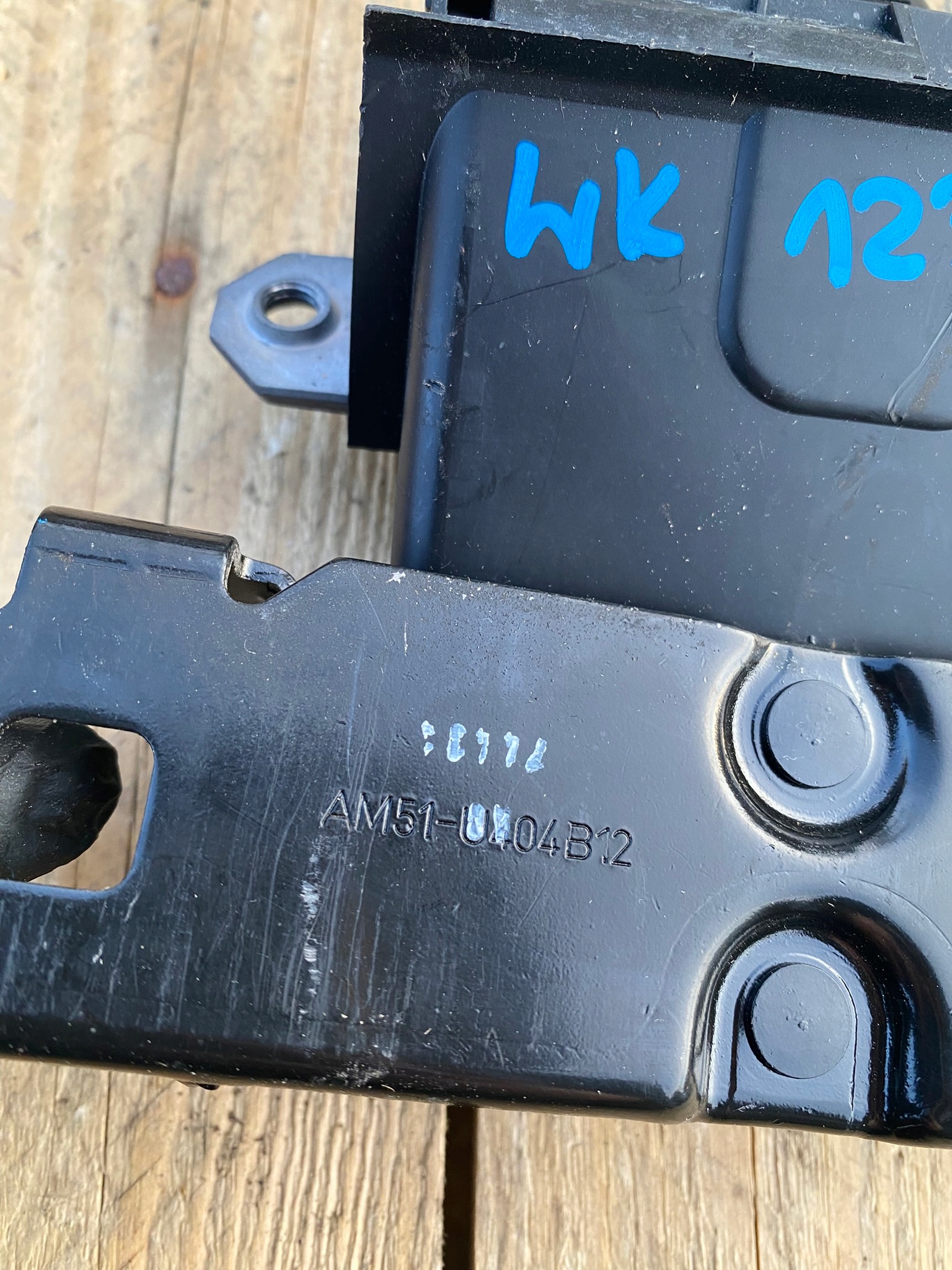 lock bonnet rear part boot FORD C-MAX MK2 8M51-R442A66-DB