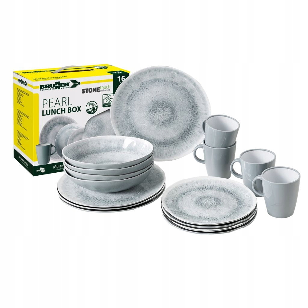 8022068075952 - Brunner ланч-бокс Жемчужный набор посуды