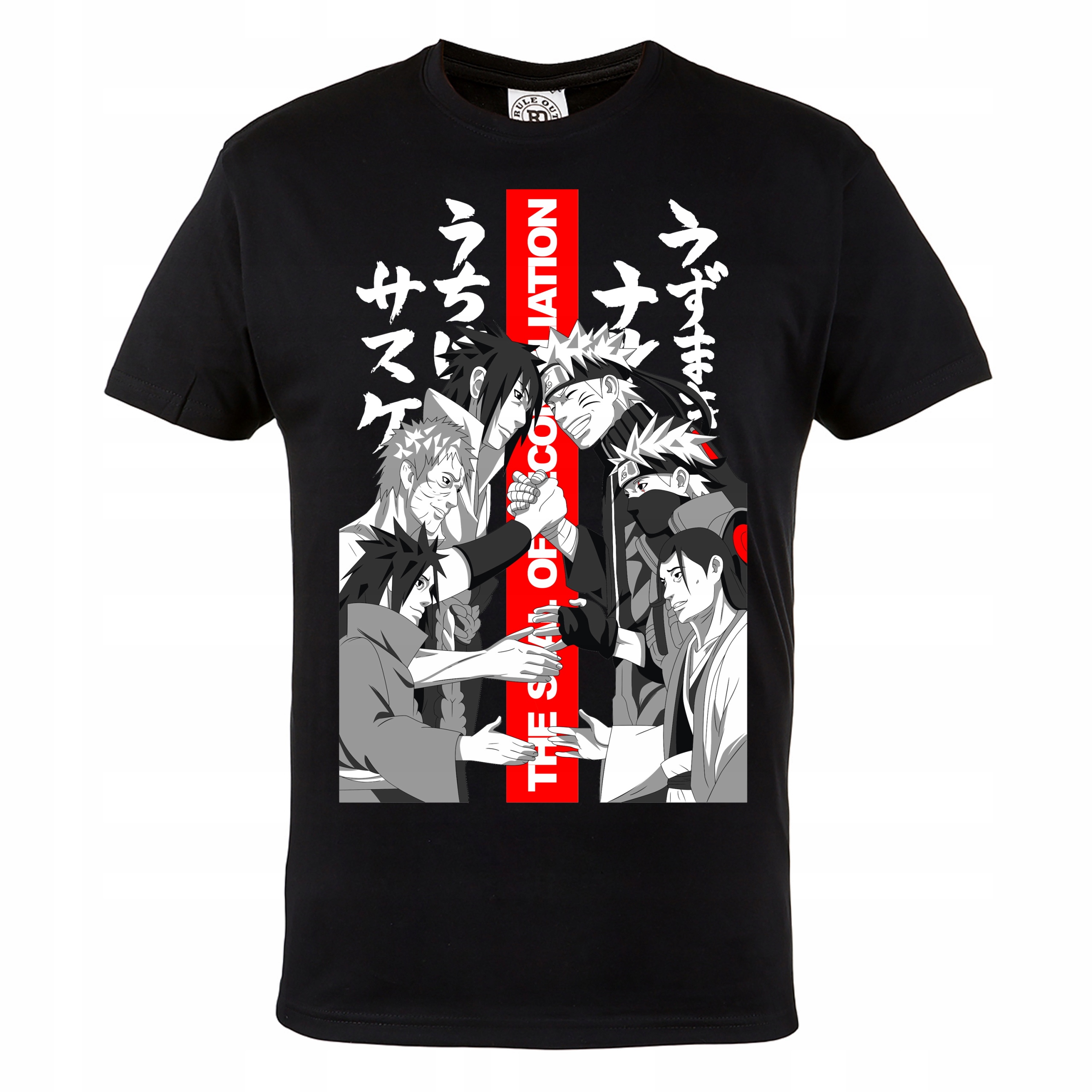 

Koszulka My Hero Academia Seal Of Reconciliation