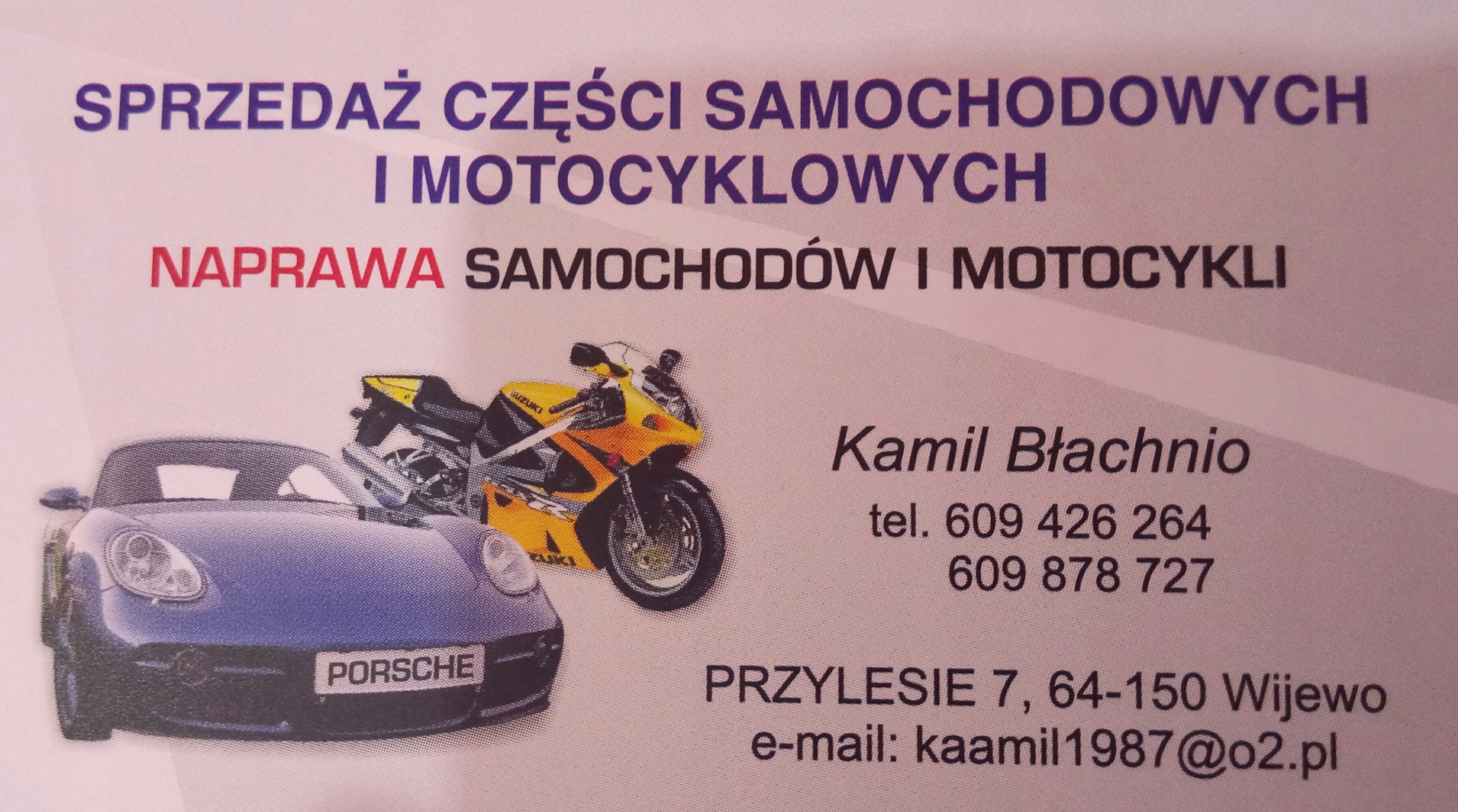 VITO W447 WSPORNIK MOCOWANIE TYL A4476370181 Installation side Rear