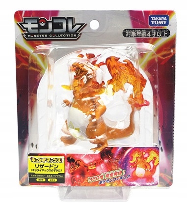 

Figurka Pokemon Gigantamax Charizard 12cm