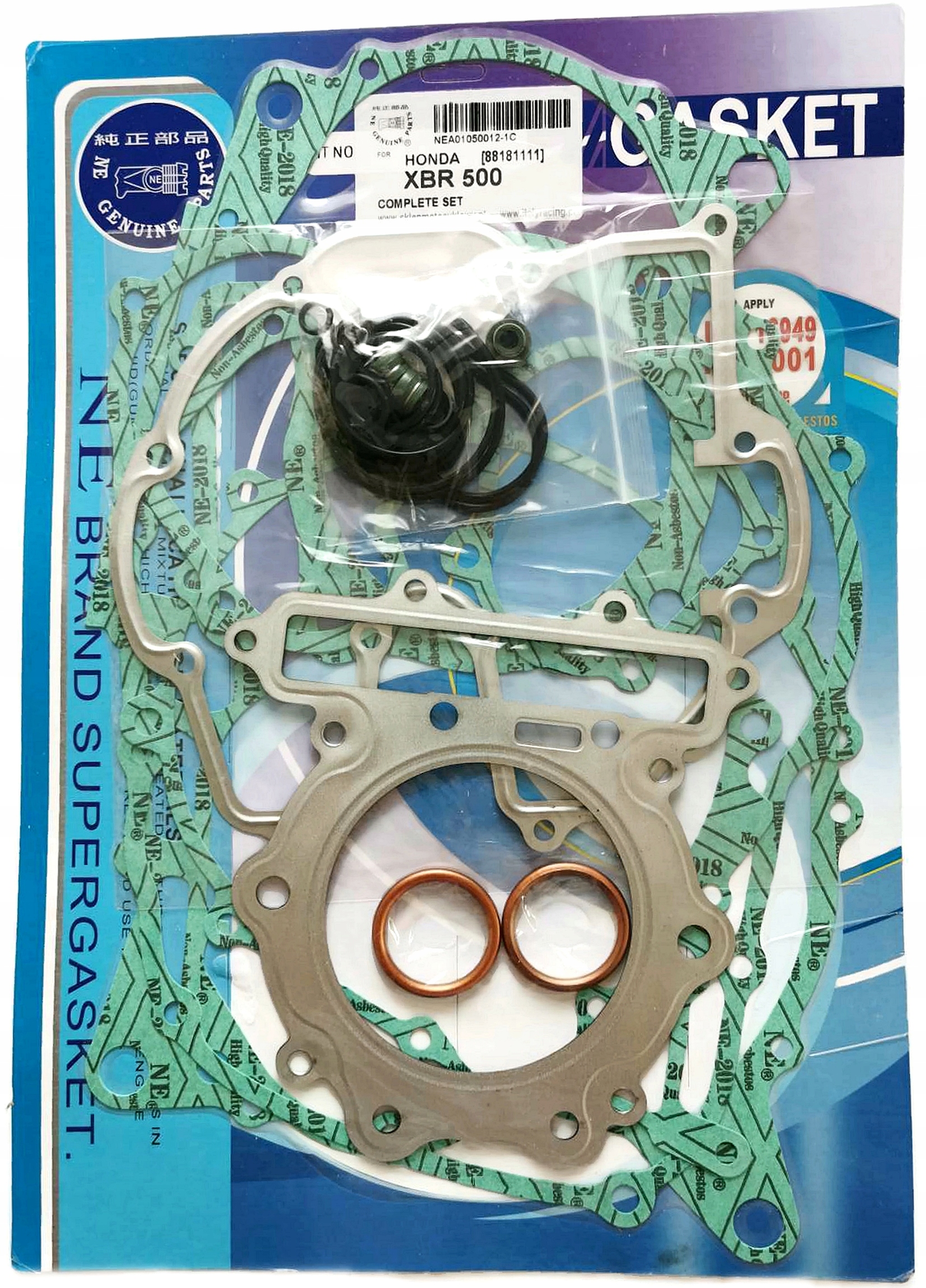 

Komplet Uszczelek Honda Xbr 500 1985-1987