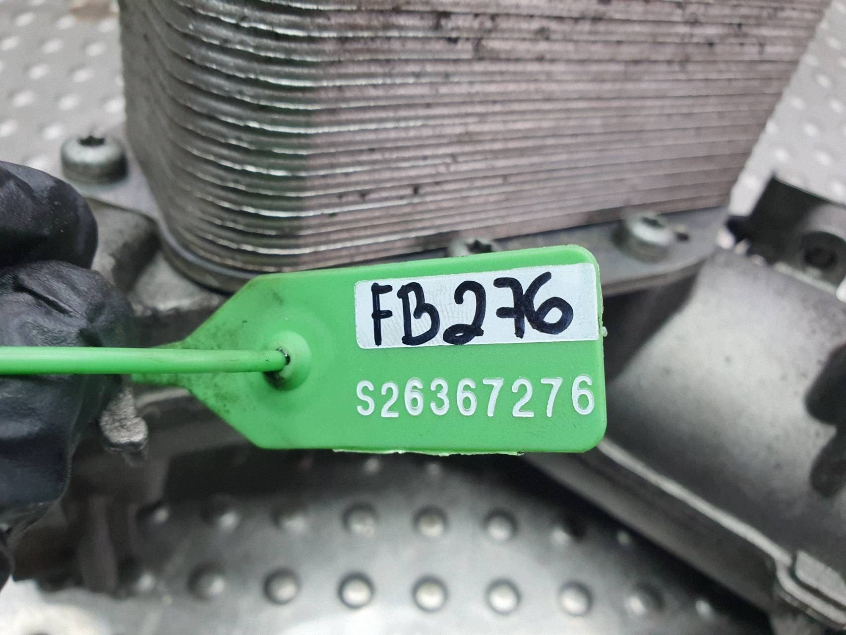 cover of a filter, oil 7788453 BMW E91 E90 E60 E61 X5 E70 E53 E65 3.0 D M57