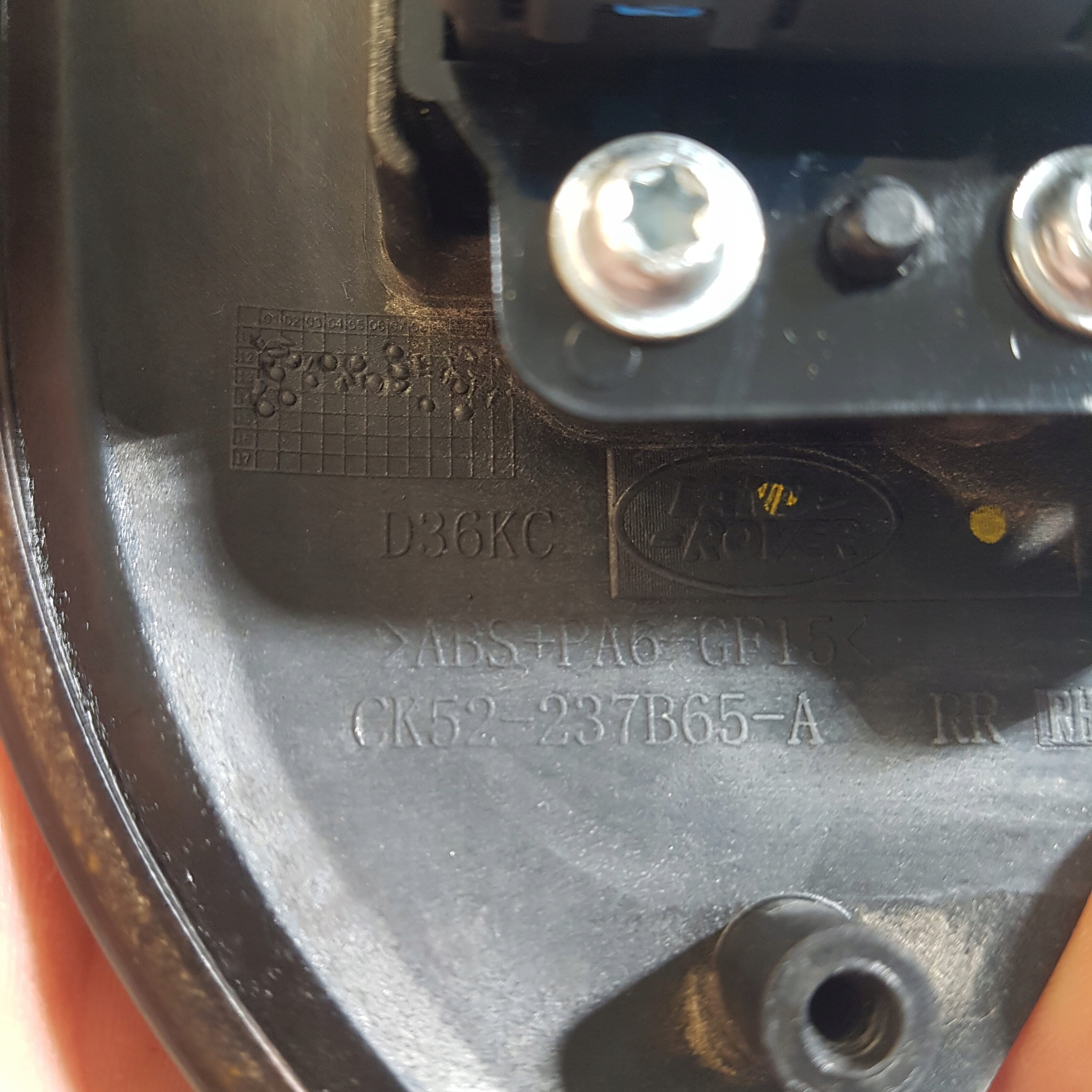 button PAMIECI seat LAND ROVER RANGE ROVER SPORT