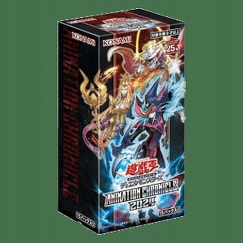 Yu-Gi-Oh! Animation Chronicle 2024 Booster Box Japanese