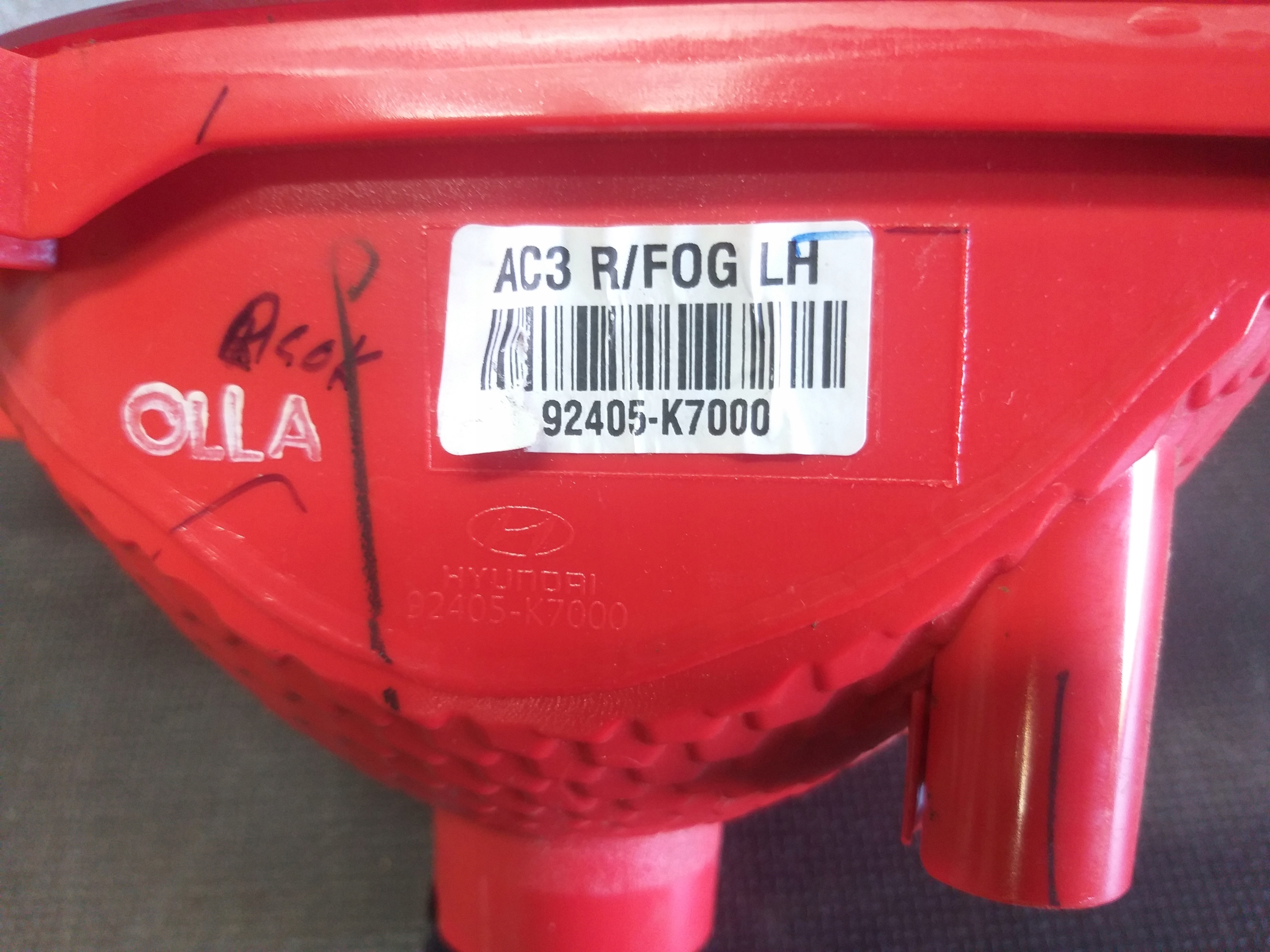 LIGHT REAR PART LEFT HYUNDAI I10 III 3 20- 92405-K7000