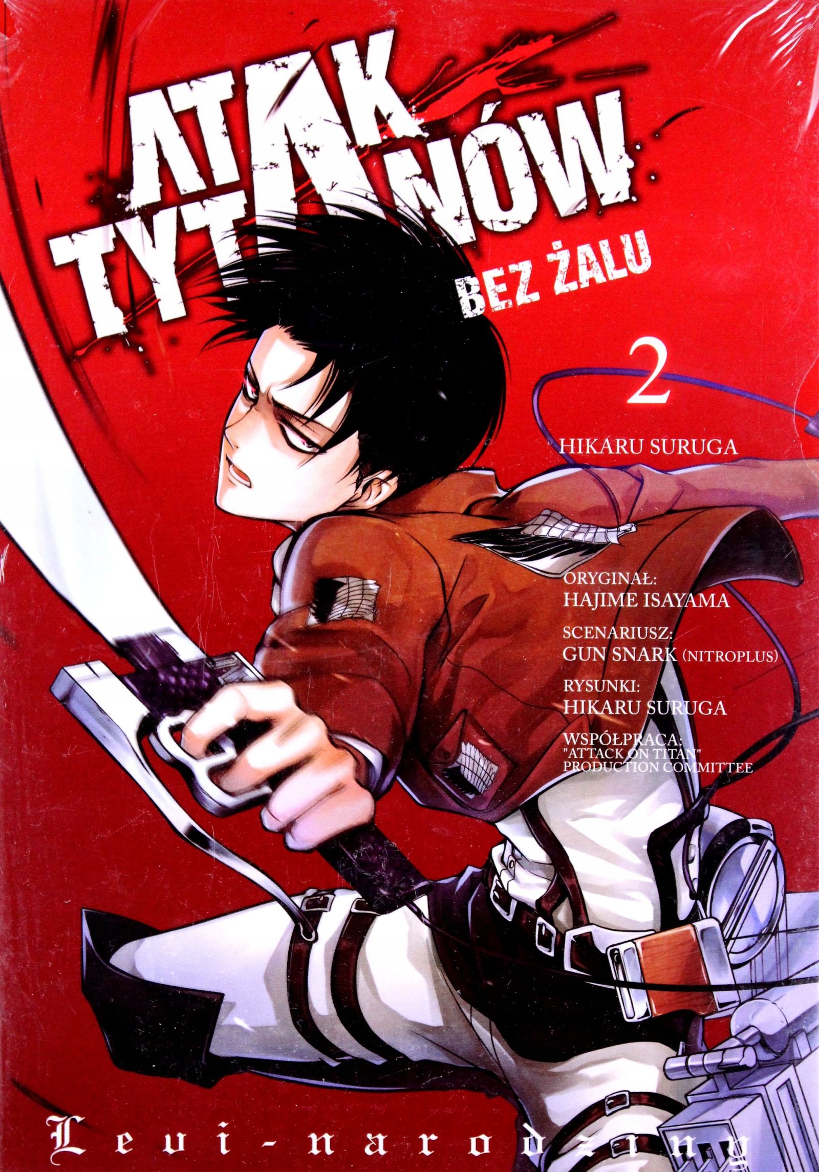 

Atak Tytanów Bez Żalu (tom 2) Hajime Isayama (ko