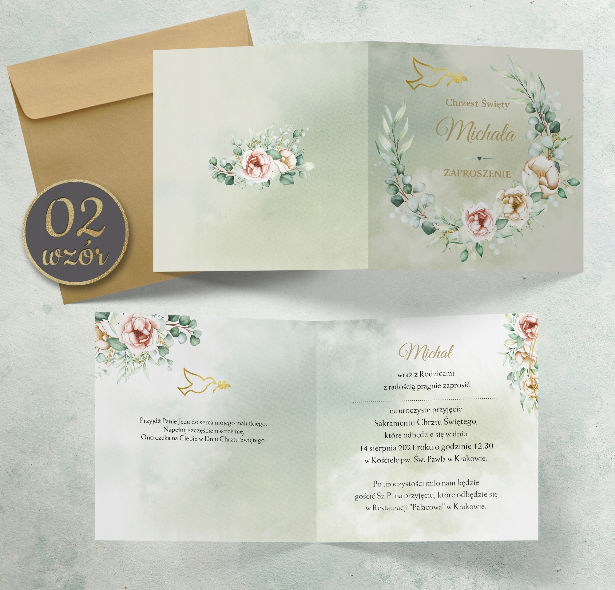 ZAPROSZENIA NA CHRZEST + złoty sznurek PAPIER PERŁOWY +personalizacja teksu Grubość papieru 250 g