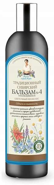 

Babuszka Odżywka do włosów blask i objętość 550 ml