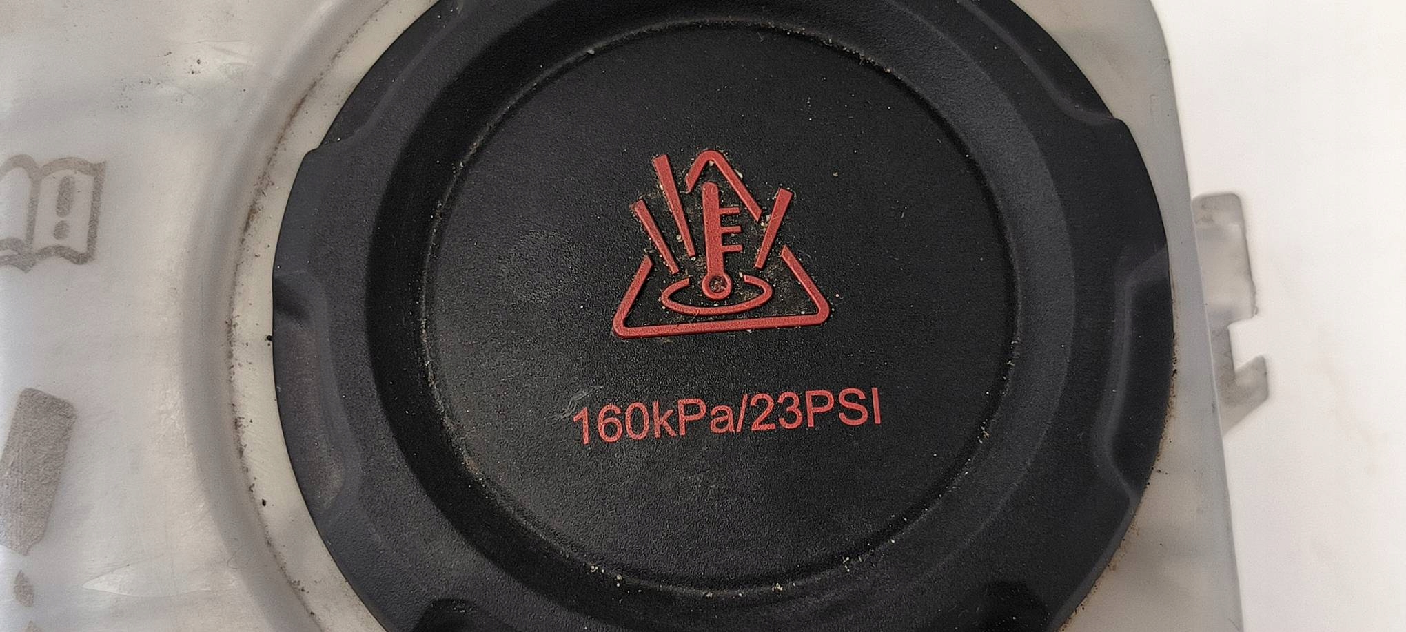 réservoir eau 2Q0121497D SKODA KAMIQ