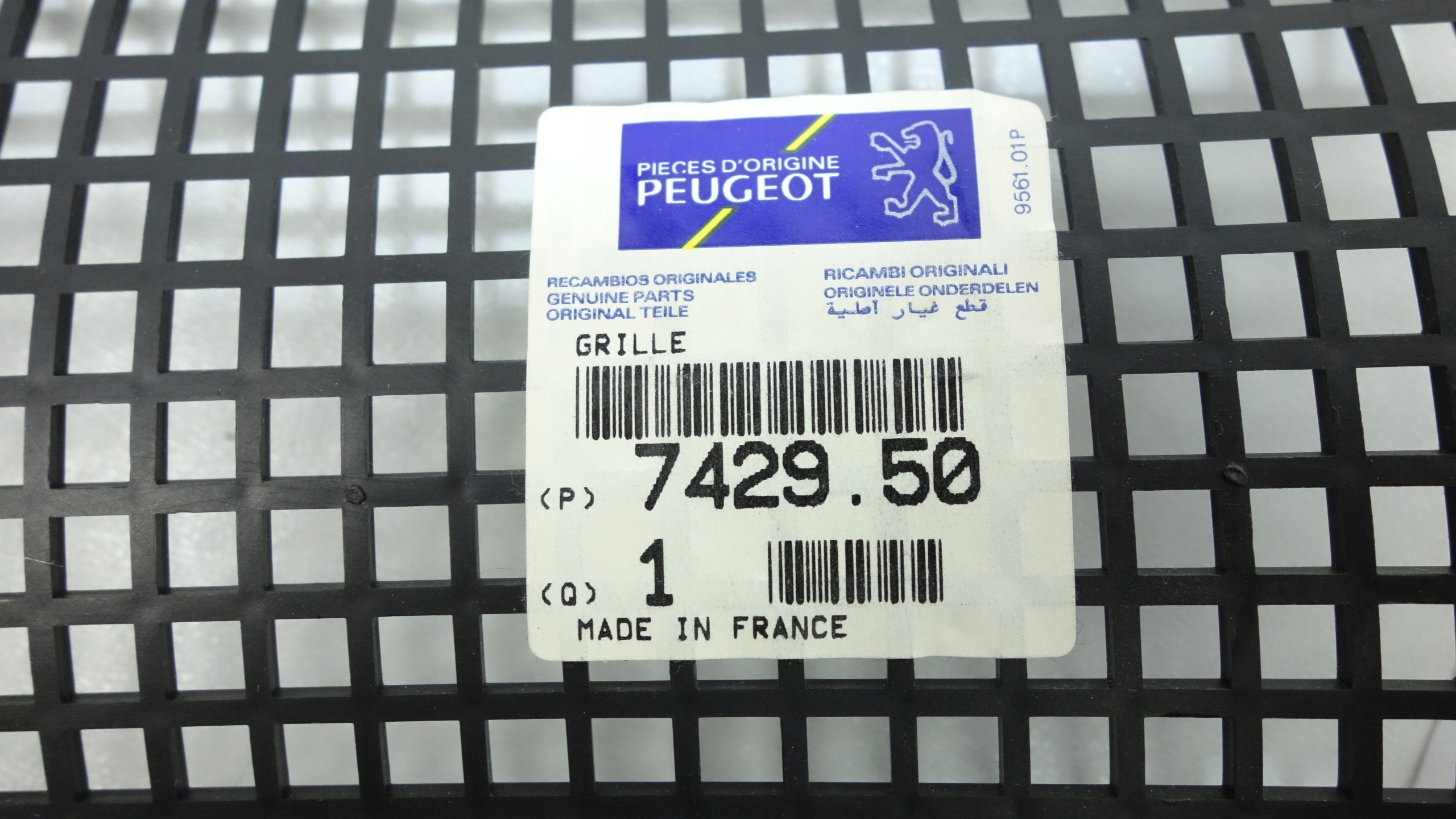 PEUGEOT grid GRILLA 9609858580