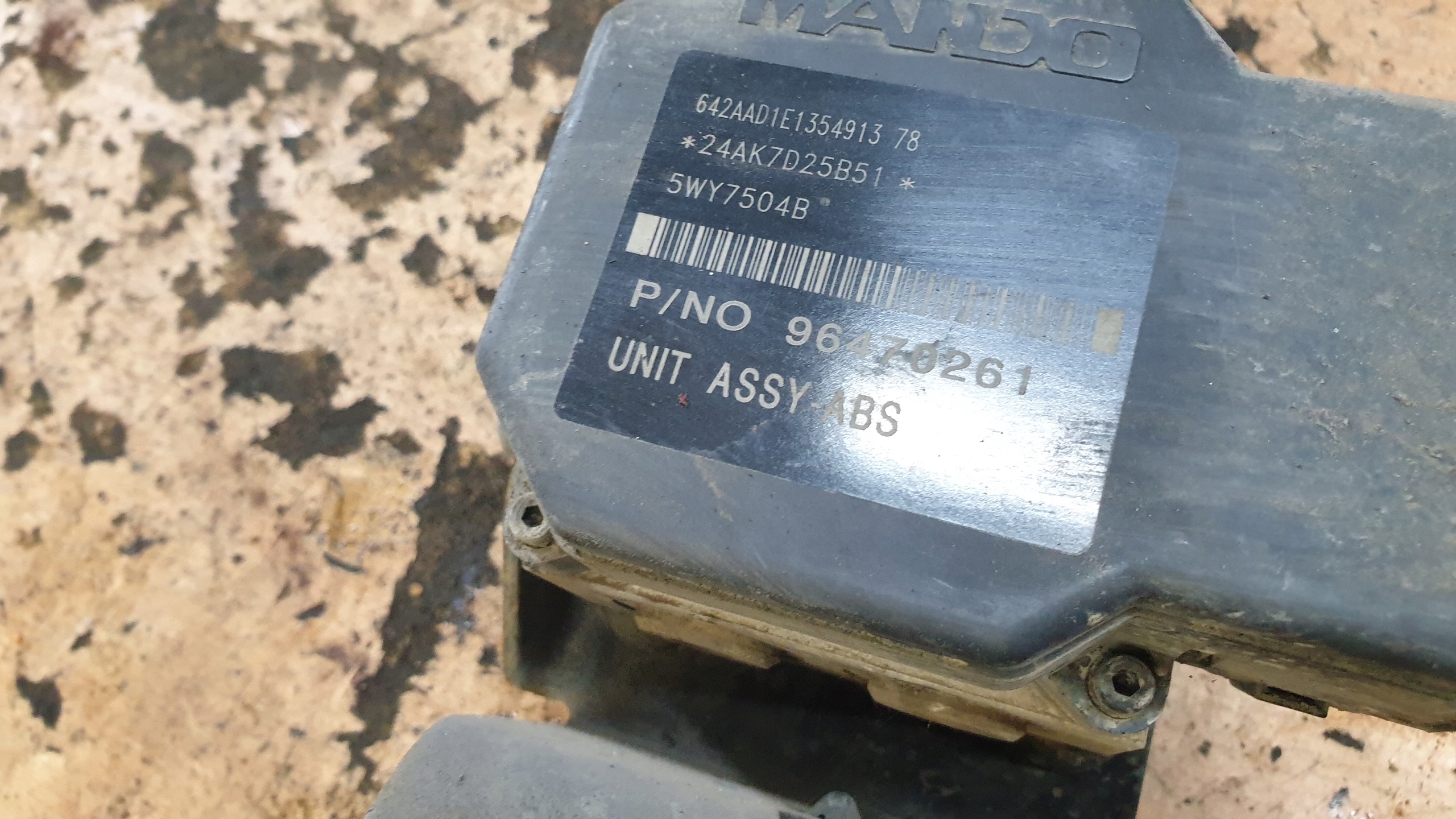 Chevrolet Aveo T250 насос ABS 1.2 8V