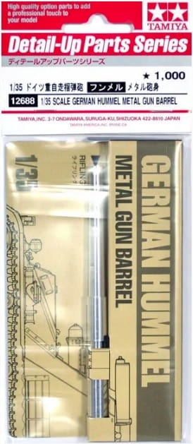 German Hummel Metal Gun Barrel 1:35 Tamiya 12688