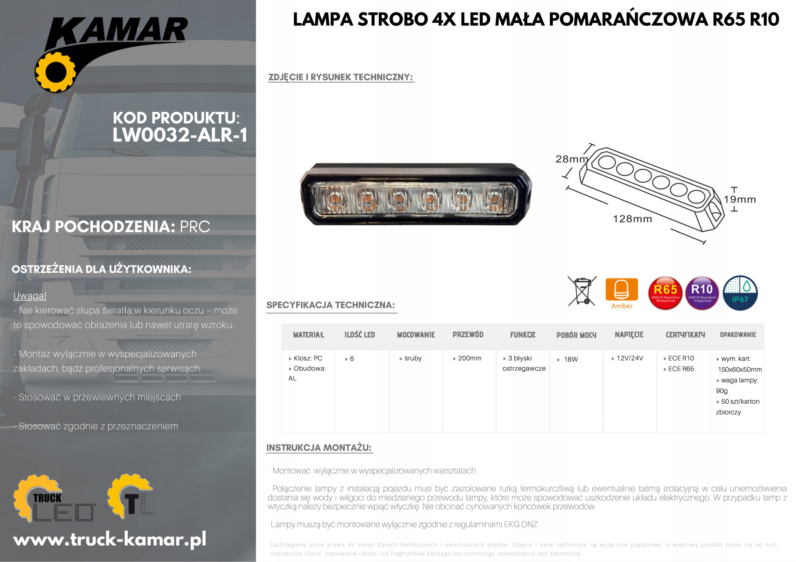 4x LAMPA OSTRZEGAWCZA 6LED STROBOSKO LAWETA POMOC Part number LW0032 ALR