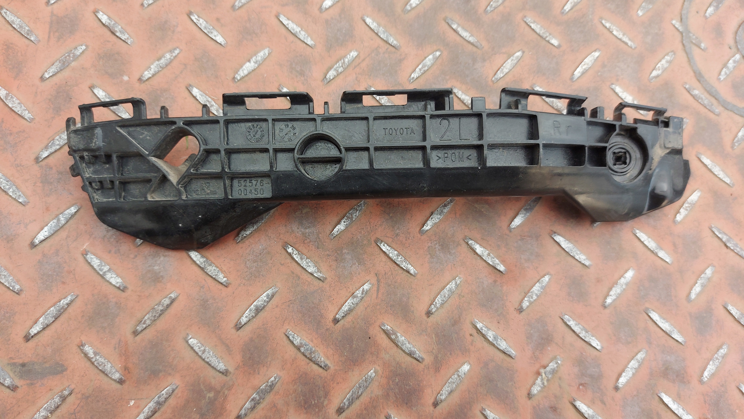 bumper bracket left rear part TOYOTA YARIS III 17- LIFT