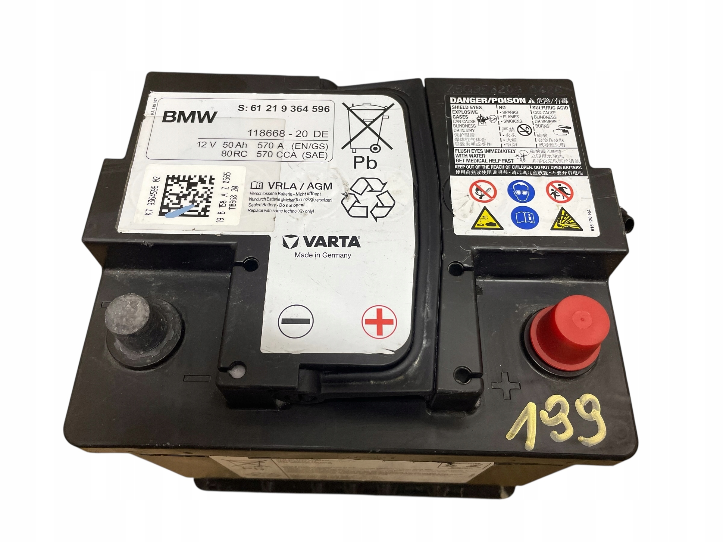 AKUMULATOR AGM START-STOP 12V 50AH 570A BMW / MINI 2019R Original