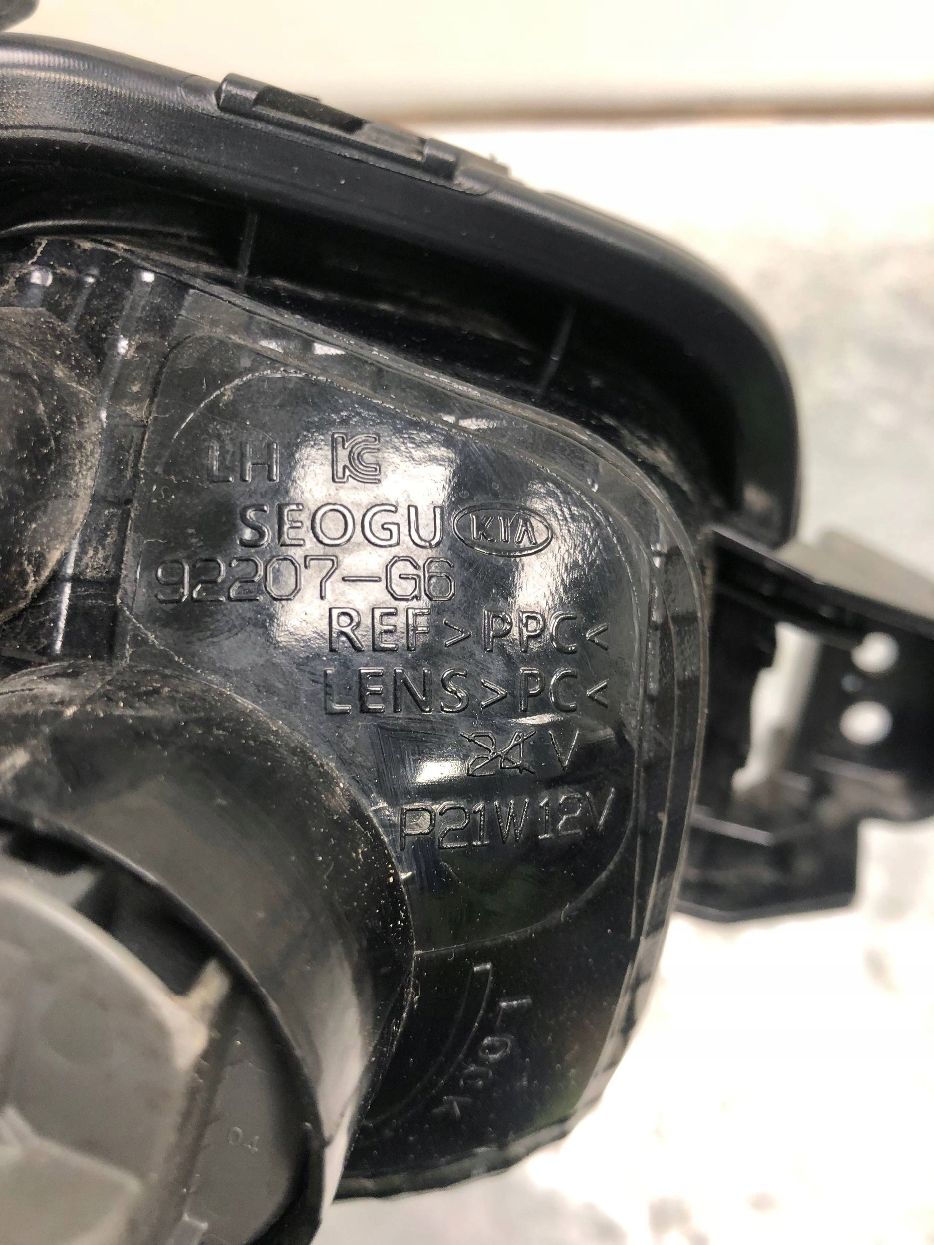 fog light left front KIA PICANTO III 92207-G6
