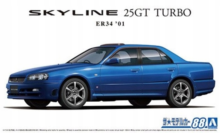 Aoshima 2001 Nissan Skyline ER34 25GT-V Turbo 1:24