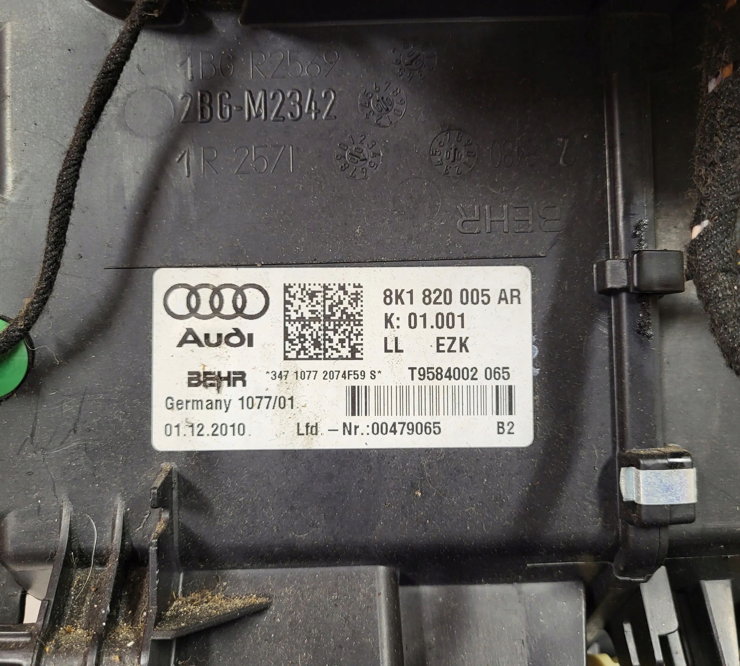 Audi OE 8K1820005AR радиатор отопителя