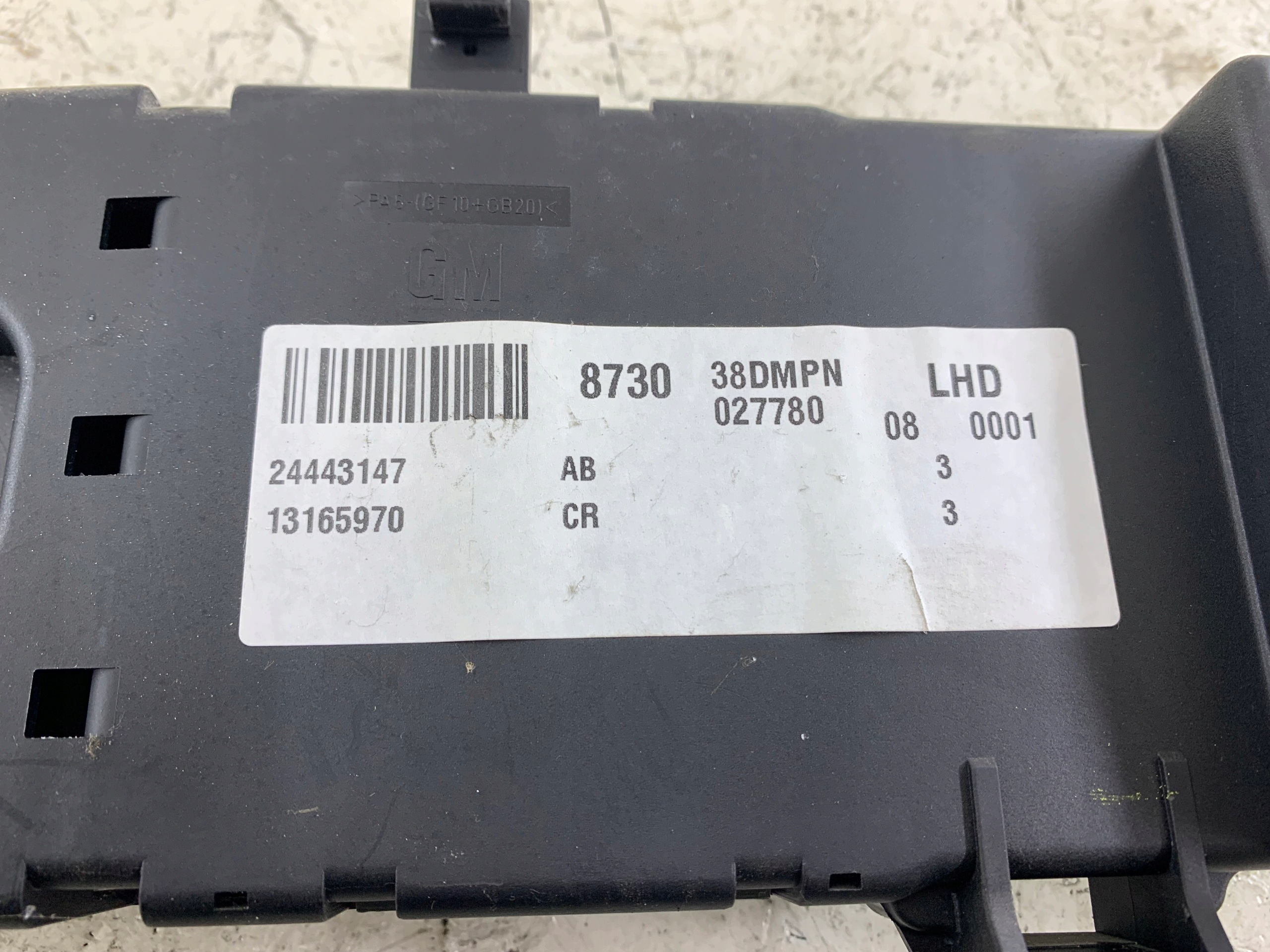 OPEL VECTRA C fuse box 13165970 24443147