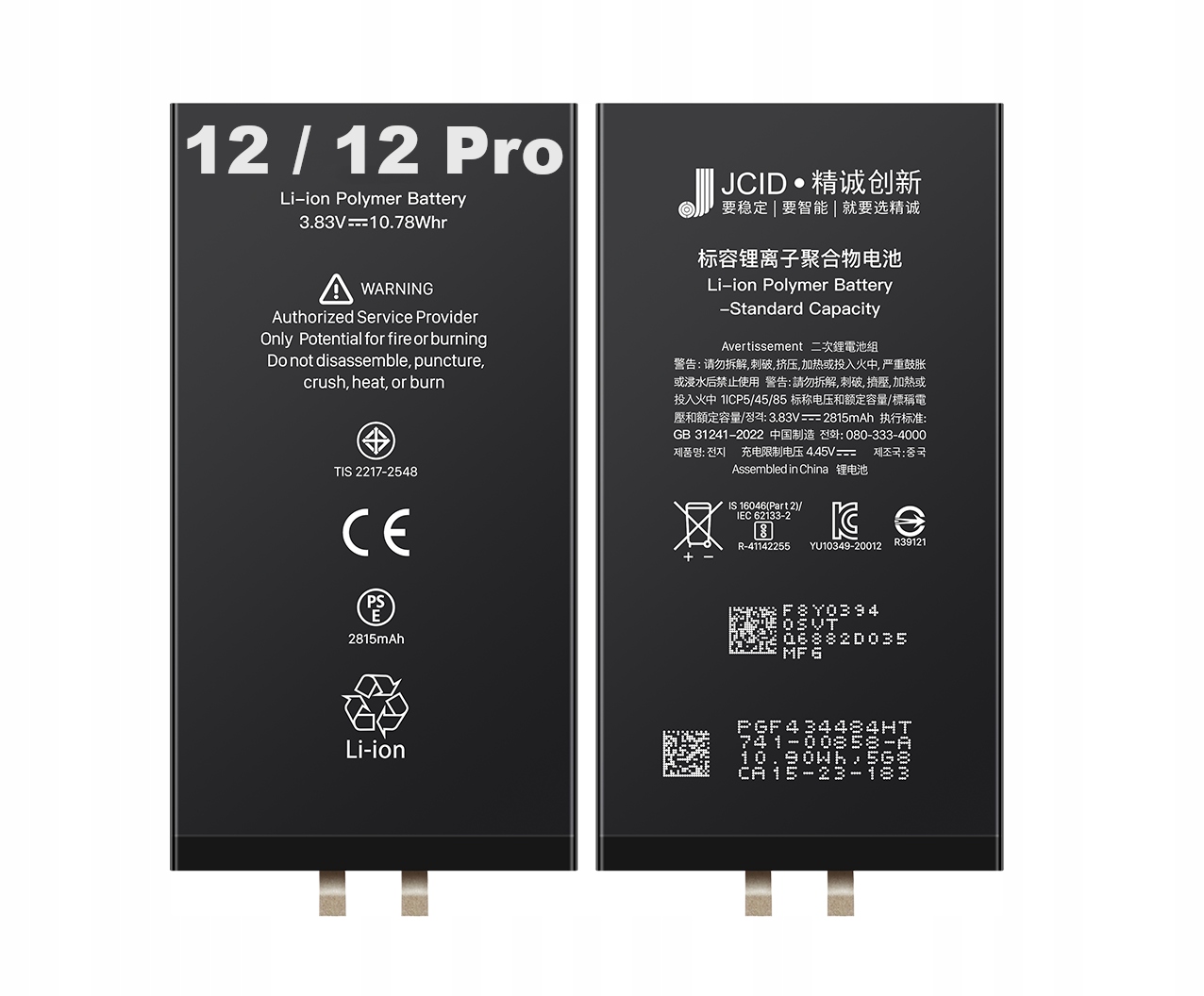 Taśma Jcid Iphone 12 Pro - Niska cena na Allegro