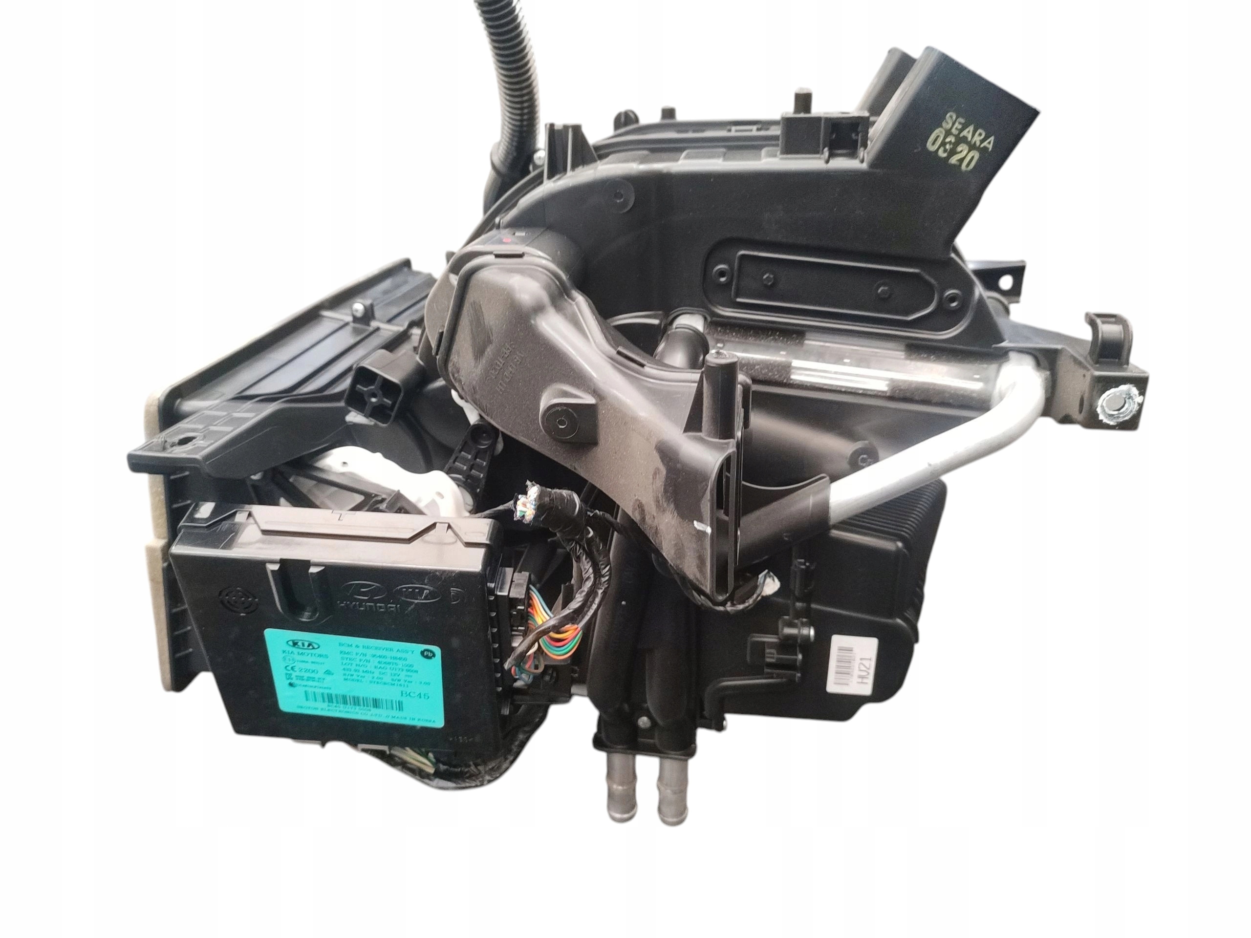 heater complete KIA RIO IV 954A0-H8410 EUROPA