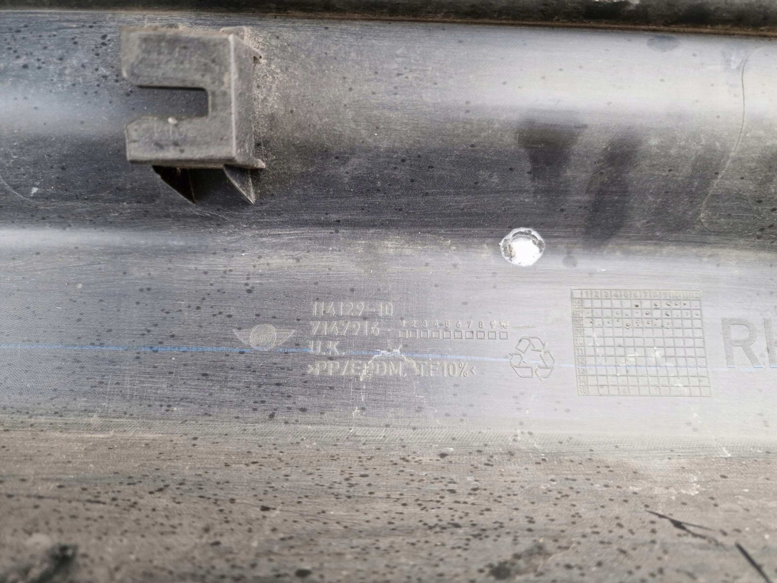 MINI COOPER S R56 R57 right moulding threshold threshold RH