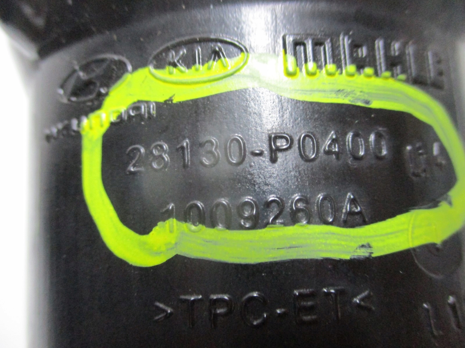 pipe air KIA SPORTAGE V 28130-P0400