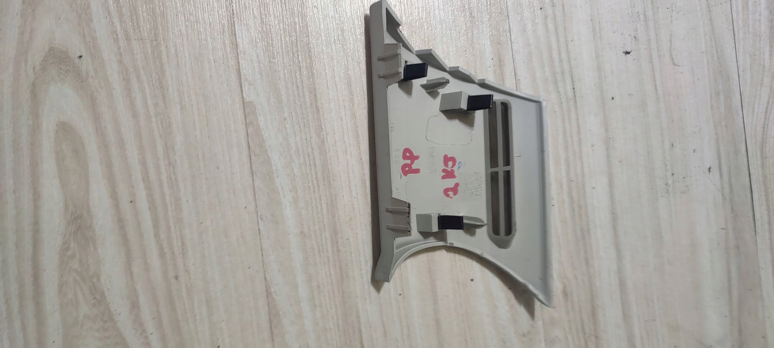 cover spoiler front side right Volkswagen Caddy 2K0858336
