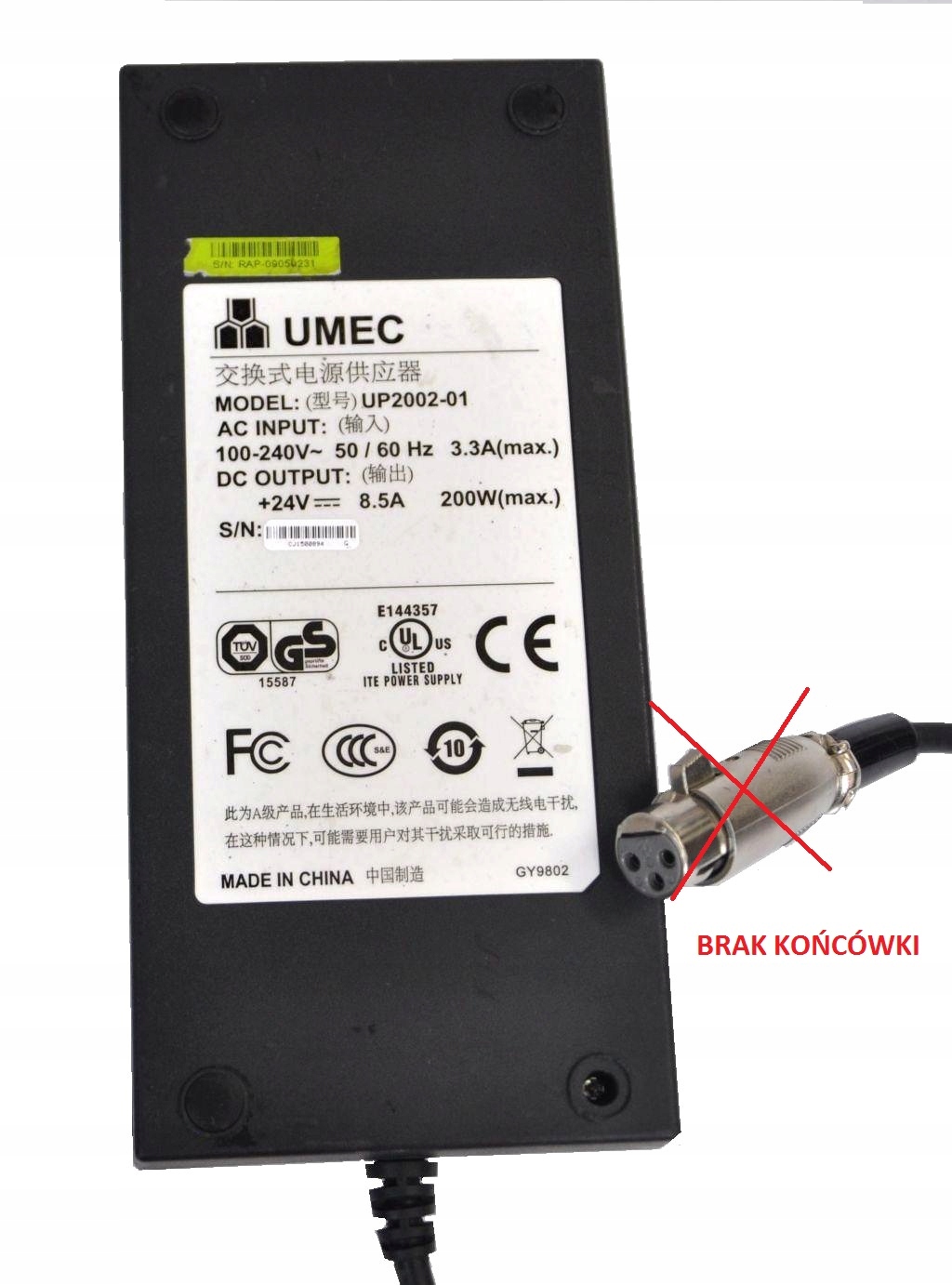 ZASILACZ UMEC DigiPos 24V 8.5A UP2002-01 do bram, siłowników, oświetlenia