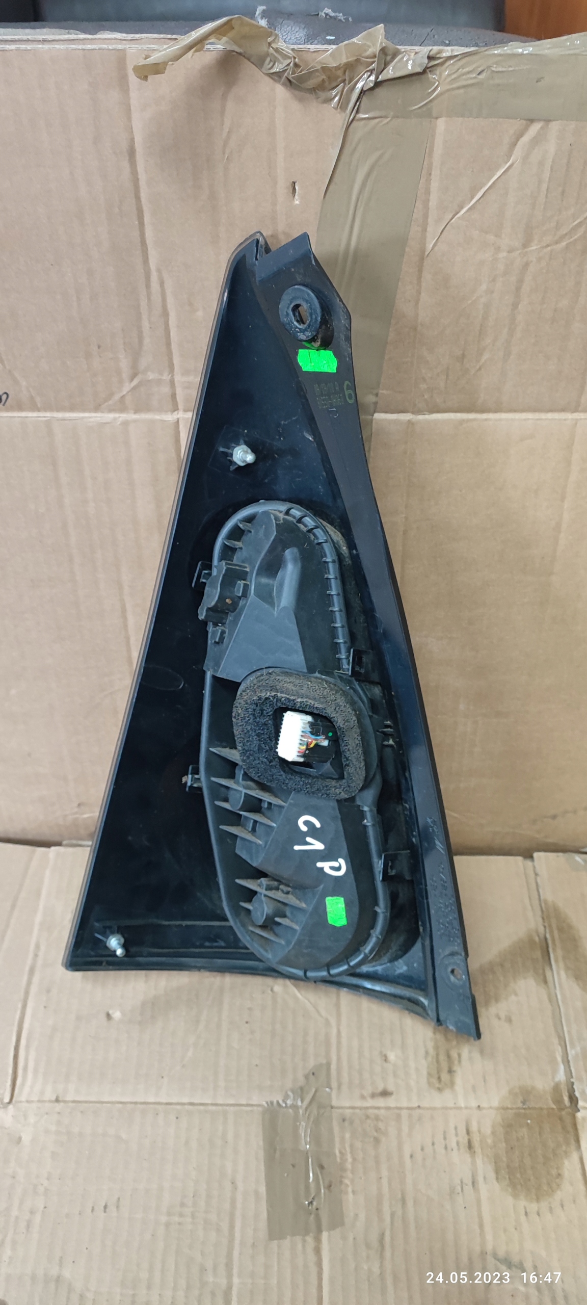 CITROEN C1 light rear part rear right complete