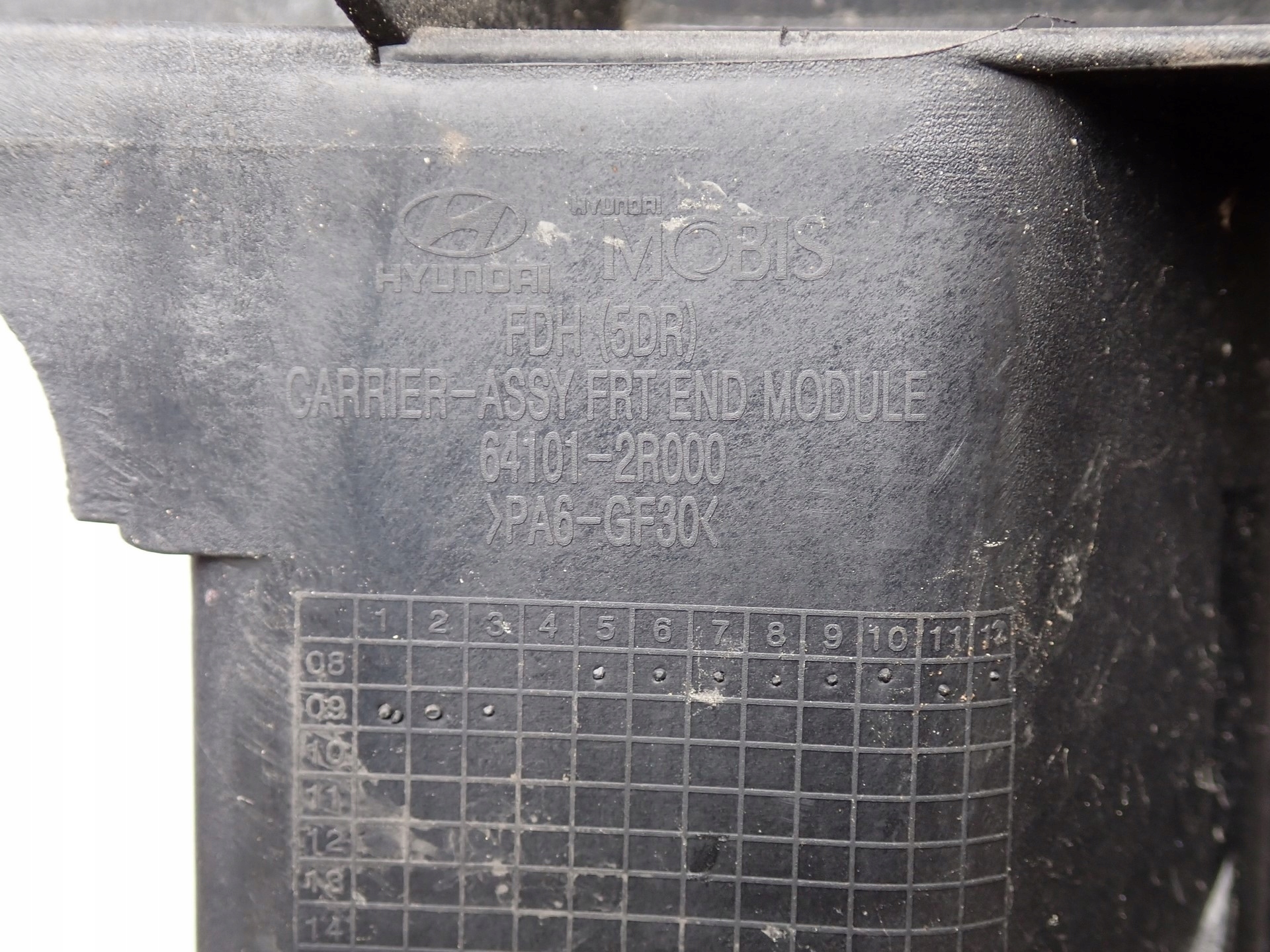 support panel for radiators pillar iron HYUNDAI I30 1 and FD 2007-2012R 64101-2R000