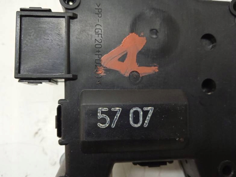 Micro moteur Bloc de chauffage complet 5707 Honda CR-V IV (2012-)