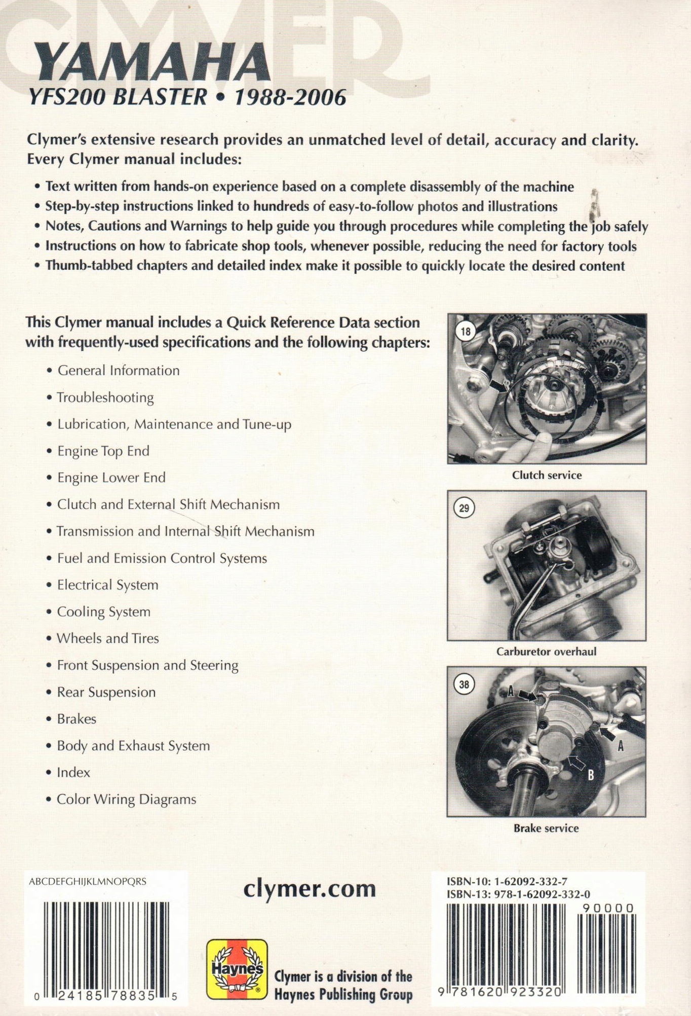 QUAD YAMAHA YFS200 BLASTER (88 - 06) - РУКОВОДСТВО