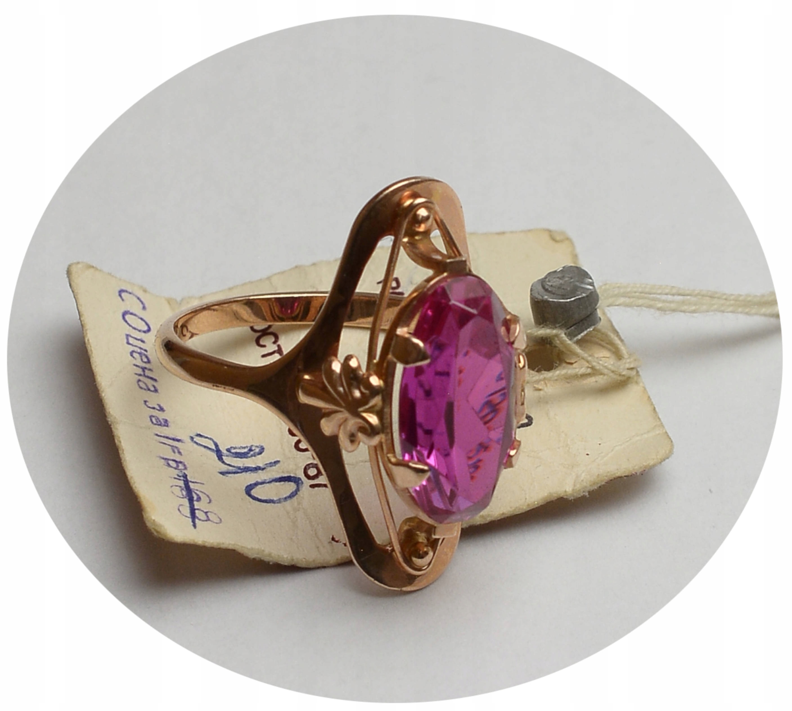 5.edr.ZSRR,ZŁOTY PIERŚCIONEK z MALINOWYM KAMIENIEM