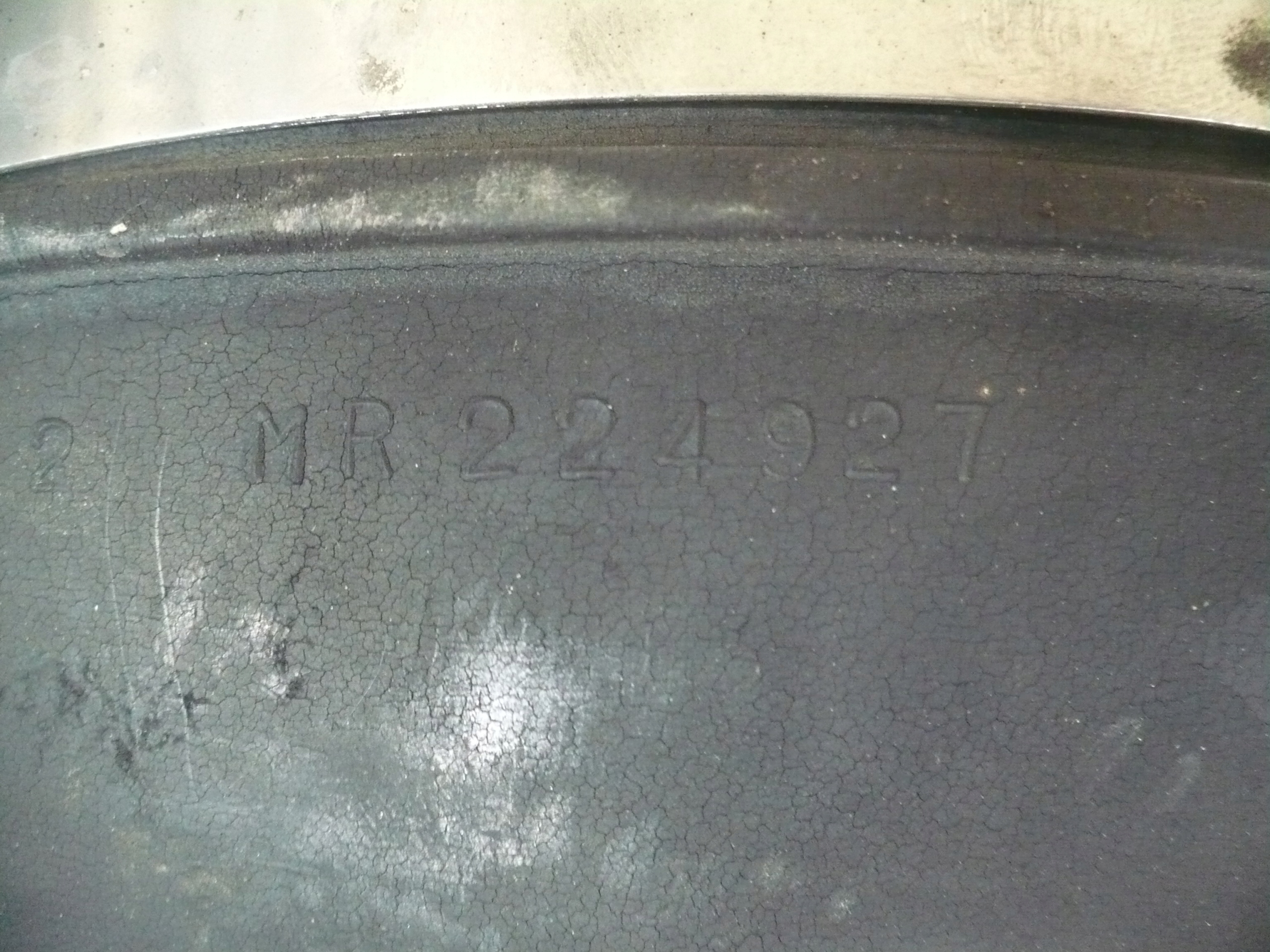 патрубок Воздух mitsubishi ECLIPSE 2G 2.0 16V