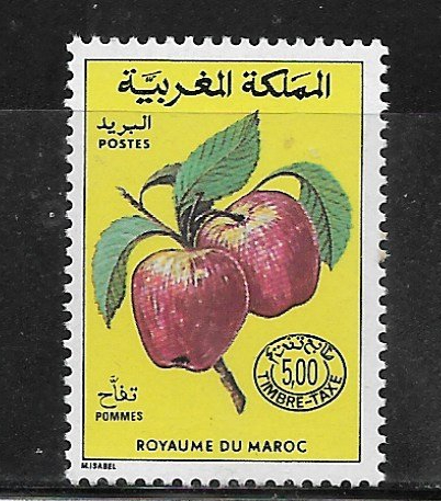 Maroko, Mi: MA P44, 1996 rok