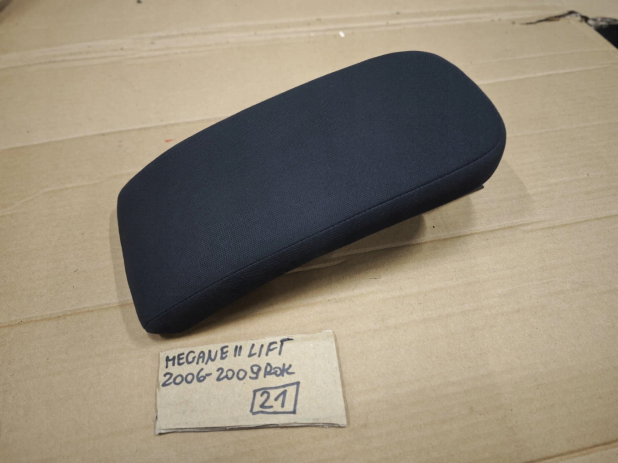 подлокотник MEGANE II 2 РЕСТАЙЛИНГ 2006 - 2009 год