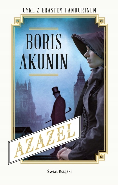 Azazel Boris Akunin