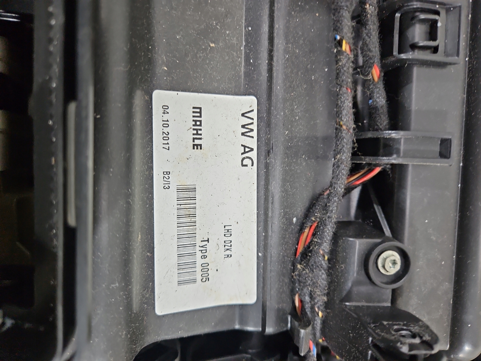 радиатор отопителя Audi A4 B9 8W1820005AF европа