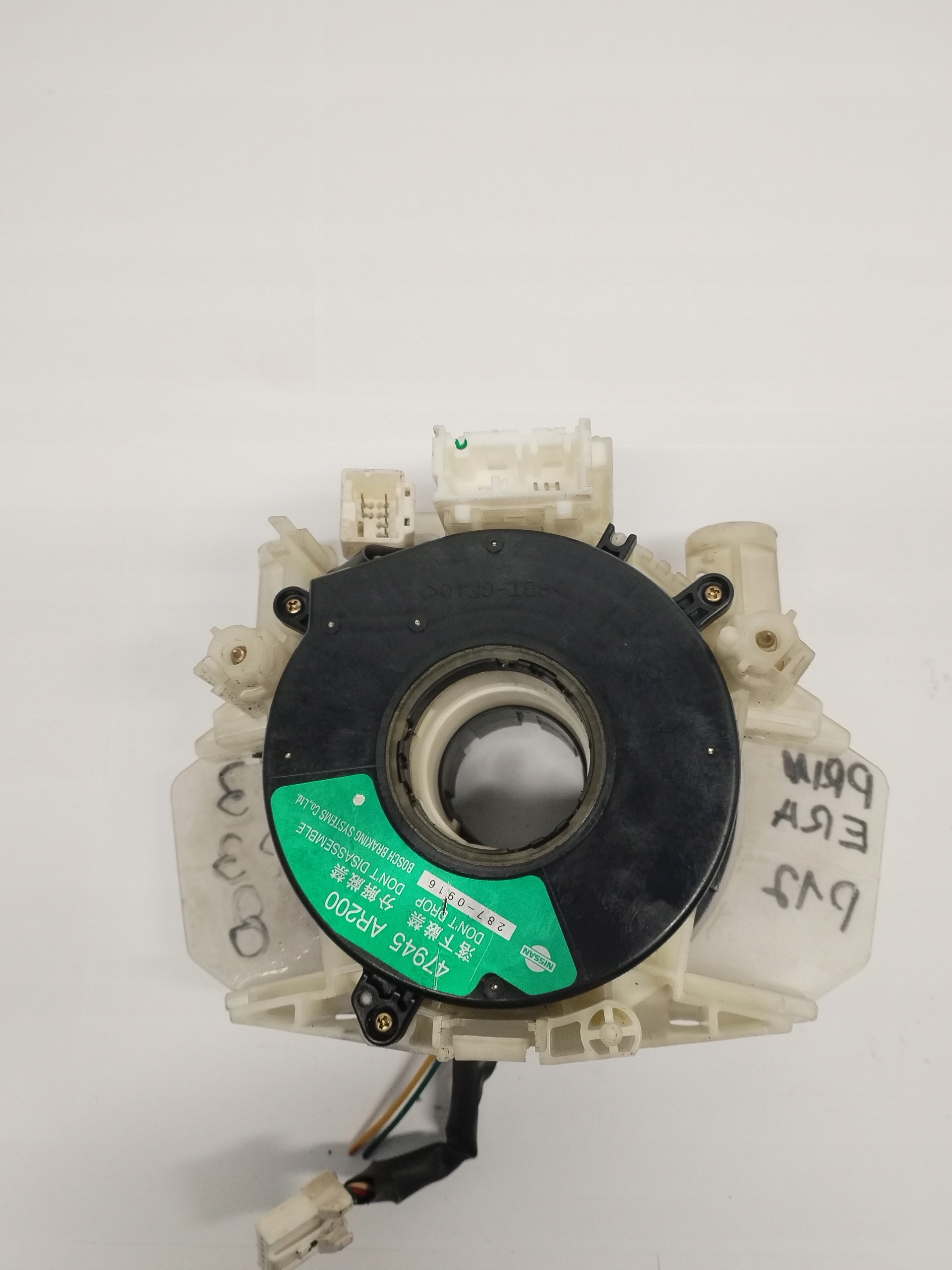 47945-AR200 - Подушка безопасности Nissan Primera P12 47945AR200