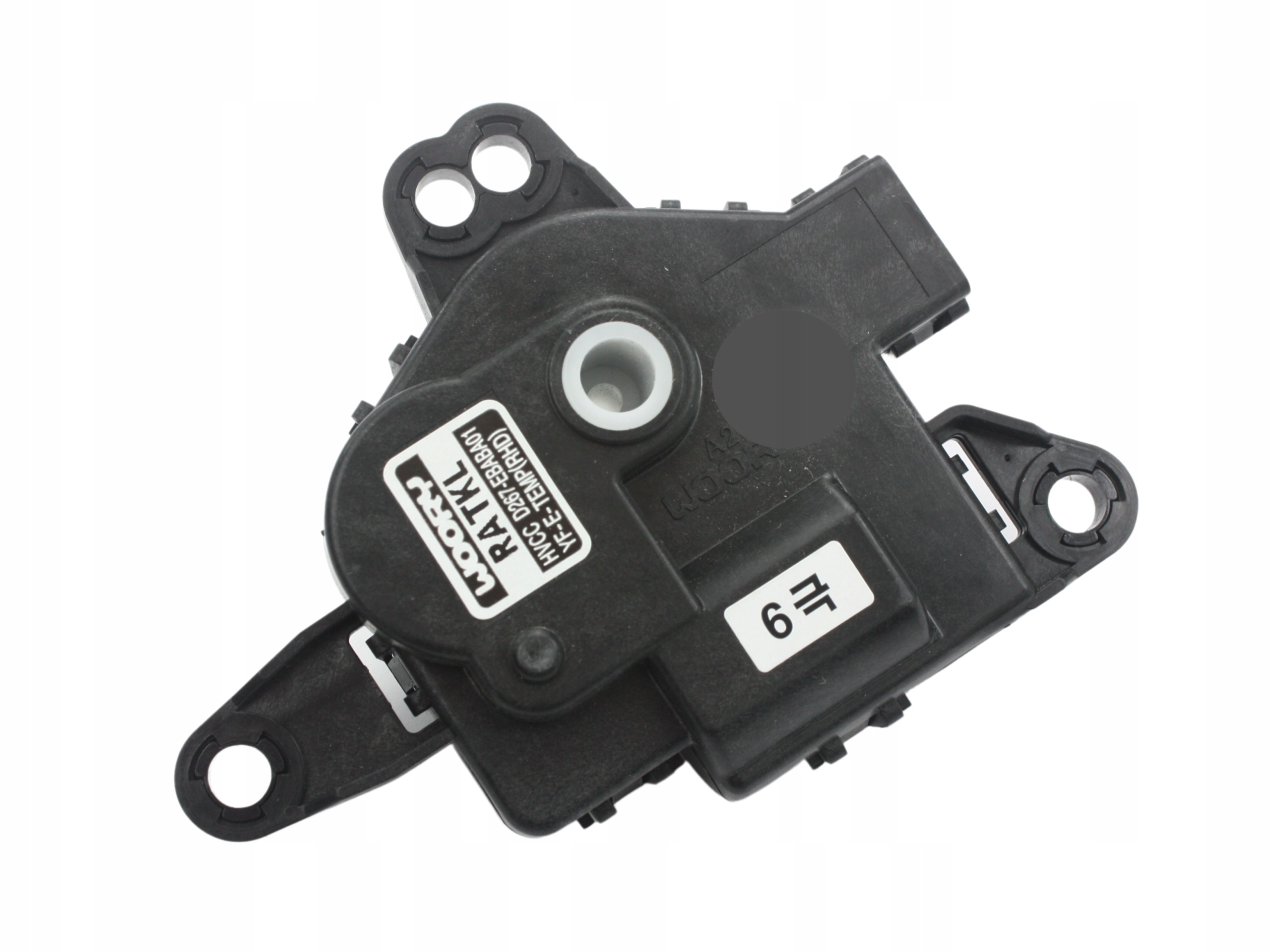 Pohon, Motor, Teplota Regulace Proudění Vzduchu Pro Ceed Venga Optima Elantra