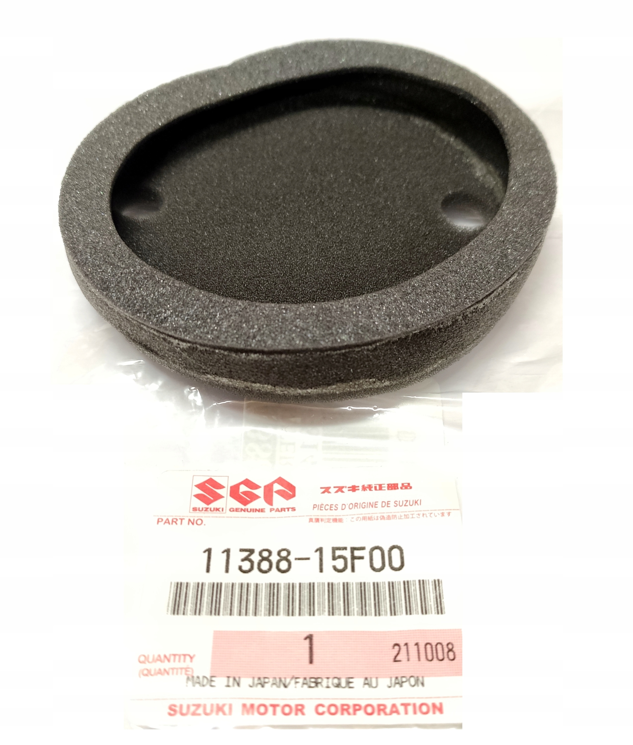 FILTR NAPĘDU PRZEKŁADNI SUZUKI AN 250 400 BURGMAN Numer katalogowy części 11388-15F00