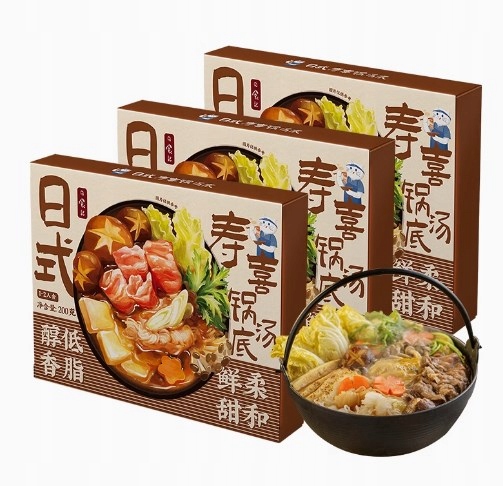 Sukiyaki Soup Base, Omáčka Sukiyaki Hot Pot 200 g*3 krabičky Sójová omáčka Dressing