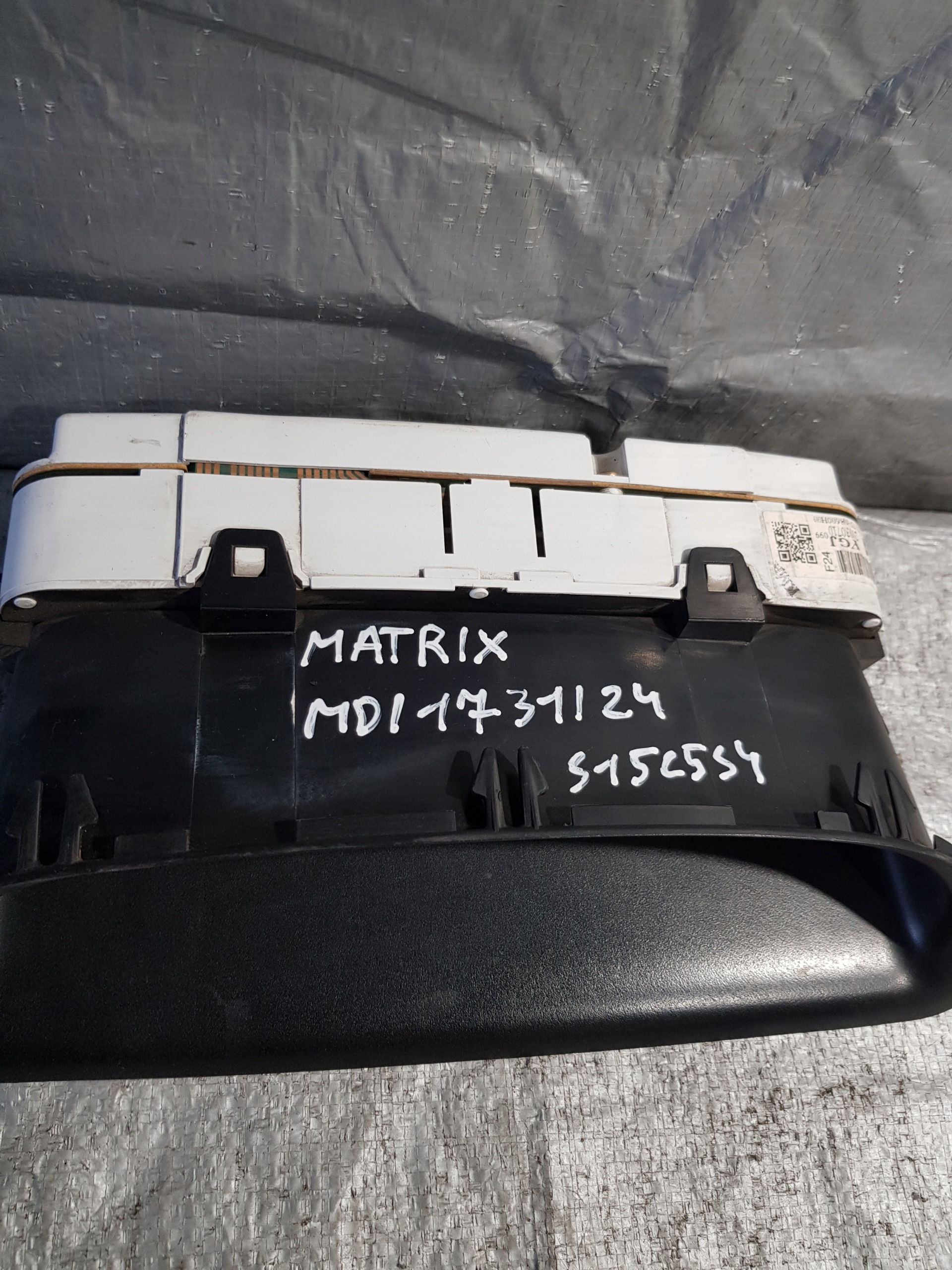 display HYUNDAI MATRIX 9400817300 7070-08600H