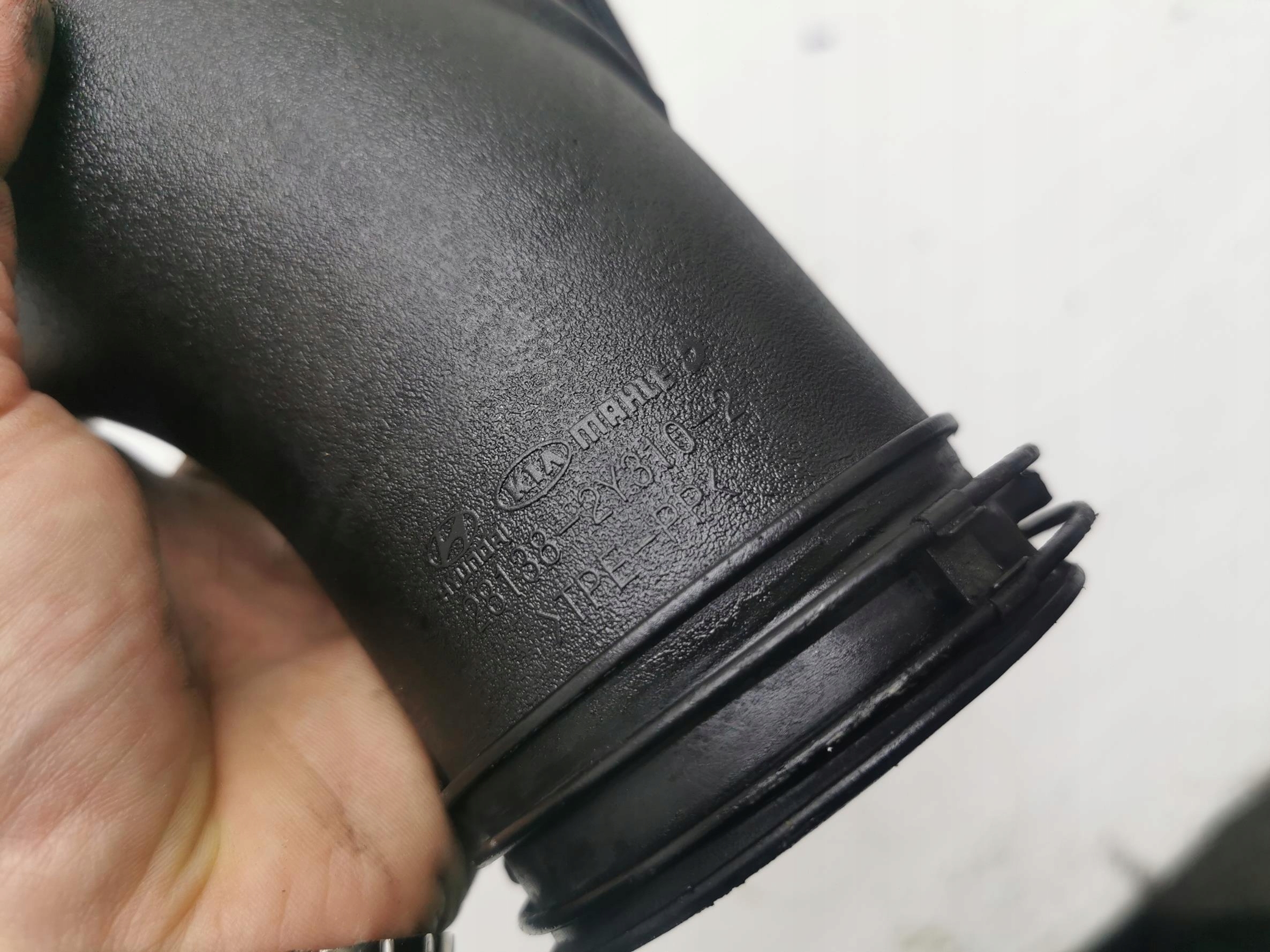 pipe REZONATOR air HYUNDAI IX35 28138-2Y310